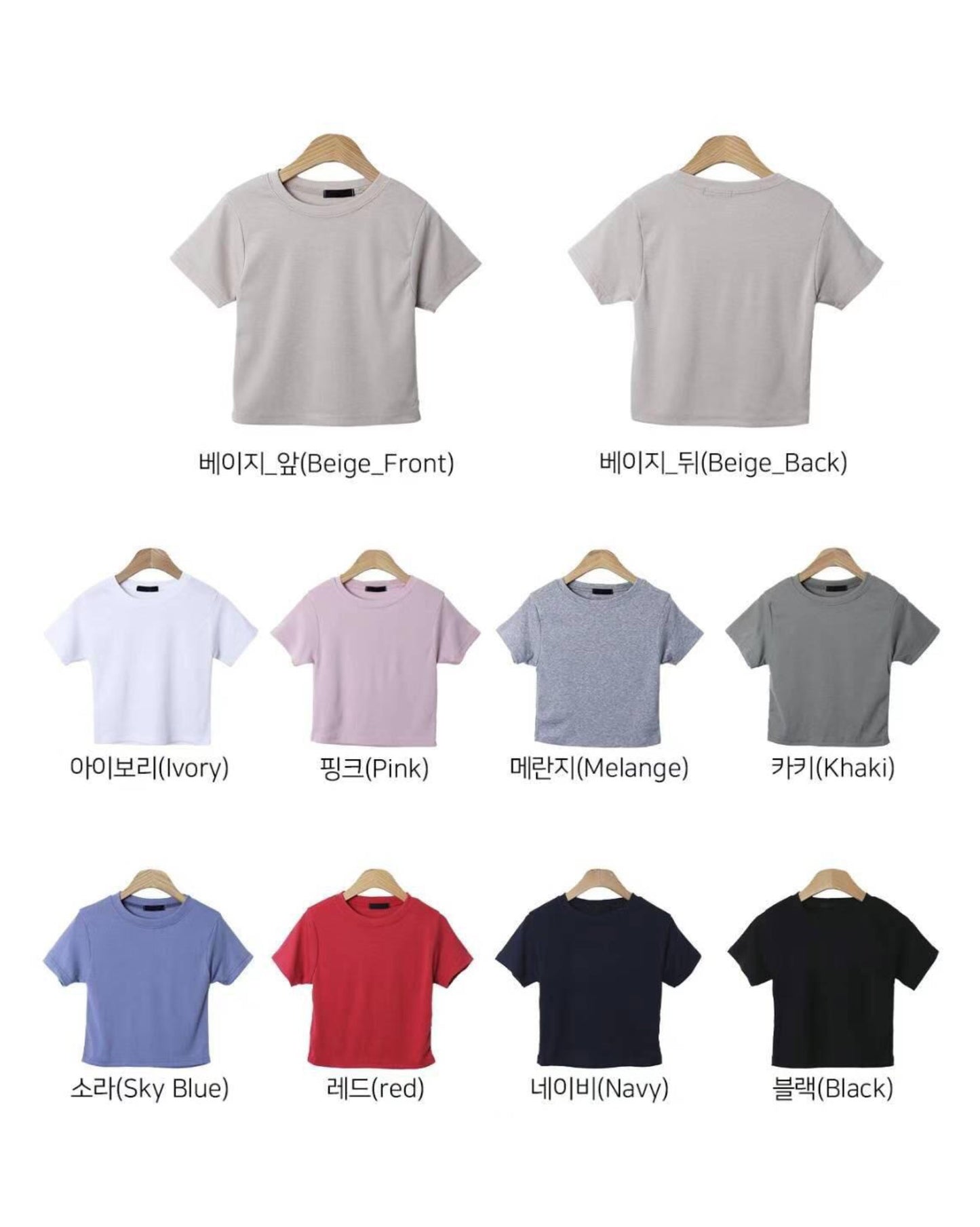 ใแฐแฉ ๐๐๐ฑ ๐ต๐ต ๏ปฟไบบๆฐฃ๐ญ๐ฌ๐ฌ+ แฐแฉ ๆฐๅ ๐ต่ฒ.แ ใๆทจ่ฒ็ญ๐ง