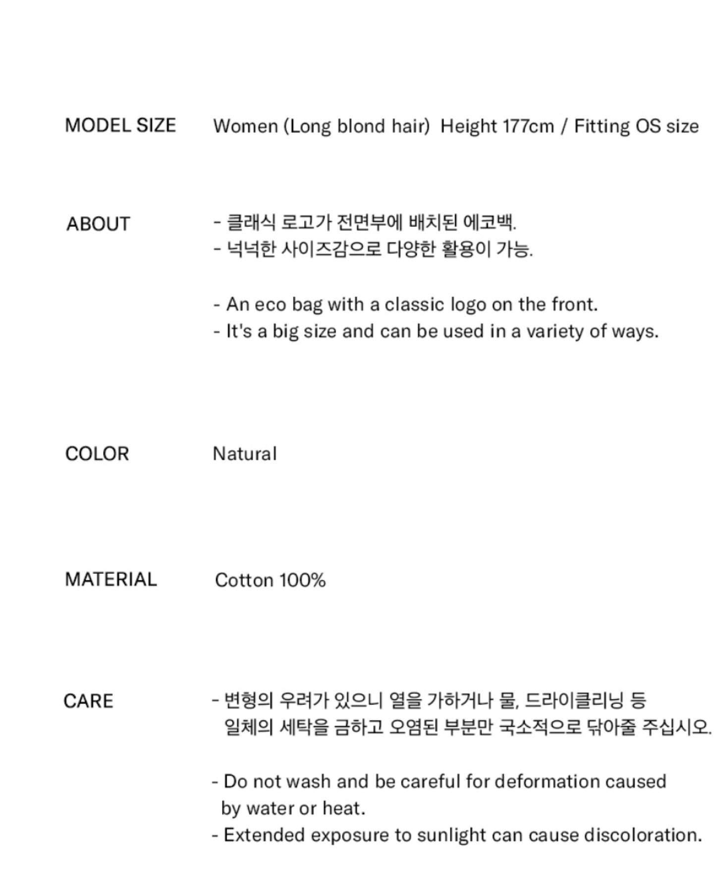 ๐ ๐ฎ๐ฟ๐ถ๐๐ต๐ฒ ๐๐น๐ฎ๐๐๐ถ๐ฐ ๐๐ผ๐ด๐ผ ๐๐ฐ๐ผ ๐๐ฎ๐ด