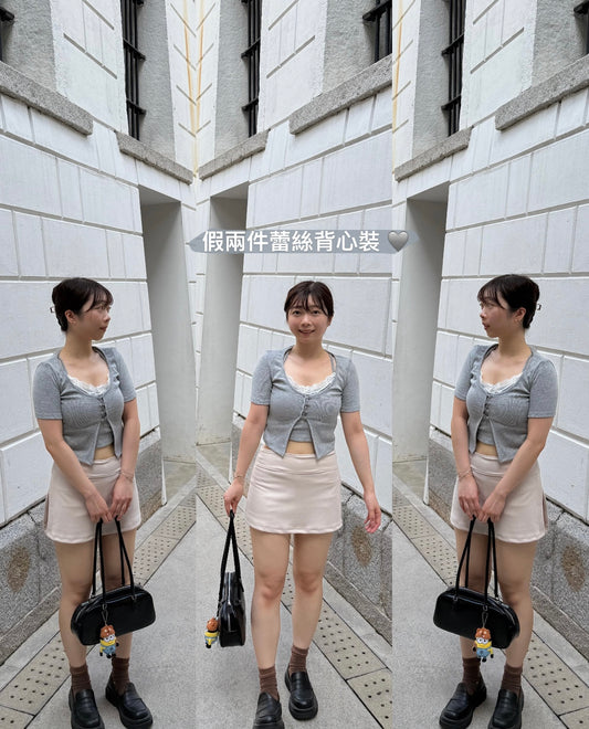 【🌹𓂃𓈒𓏸 假兩件裝~蕾絲背心 超強不透🤎】𝗗𝗮𝗻𝗰𝗲 𝗧𝗶𝗹 𝗖𝗮𝗿𝗱𝗶𝗴𝗮𝗻 𝗦𝗲𝘁 (𝗦𝗵𝗼𝗿𝘁 𝗩𝗲𝗿.)