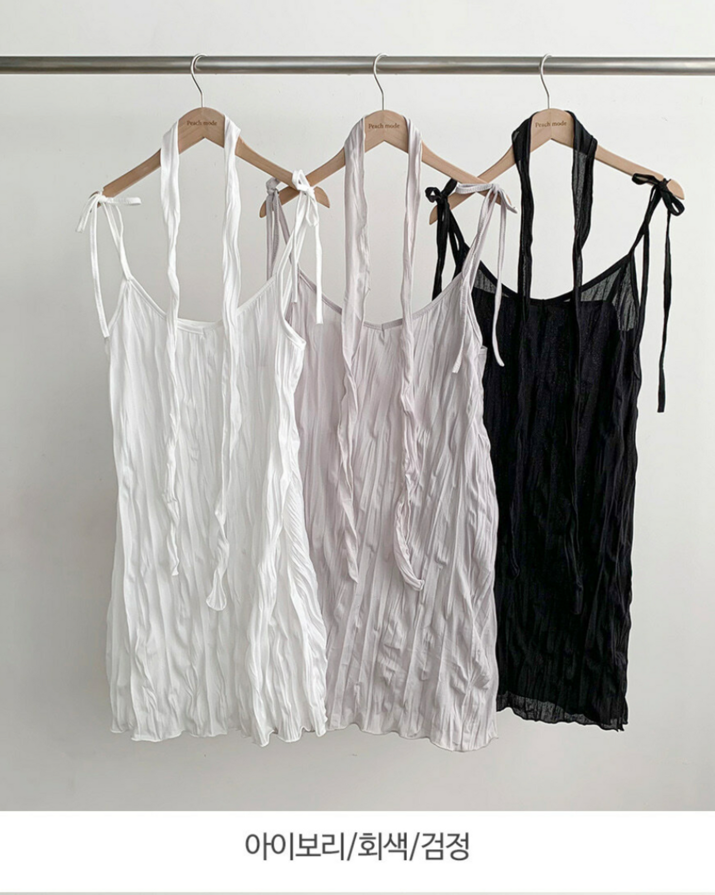 【早鳥價 | 零負擔感.ᐟ.ᐟ 】 𝗪𝗮𝘃𝗲 𝗶𝘁 𝗢𝗣𝗦