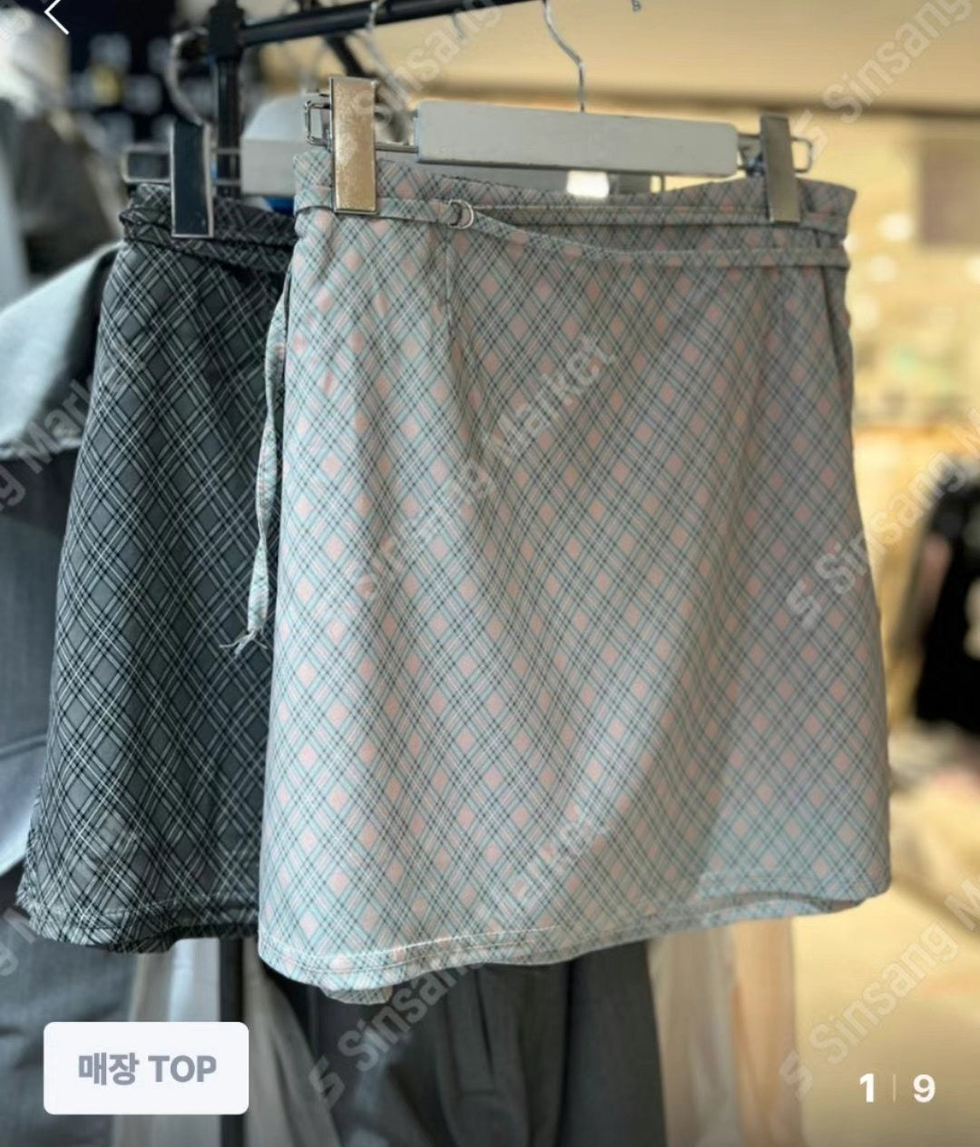 ใ๐เพเฝฒๅฎ็พๅฅ่ฃ๐๐๐งโ.๊คๅฐๆธ
ๆฐ๐ฃ๐๐๐ ๆฉ้ณฅ๏ผใ๐๐ฟ๐ฒ๐๐ต๐น๐ ๐๐ถ๐ฟ๐น ๐ง๐ผ๐ฝ +๐ฆ๐ธ๐ถ๐ฟ๐ ๐ฆ๐ฒ๐ (ๅฏๅ้๏ฝ)