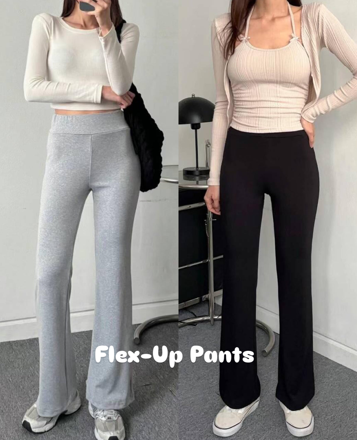 【 ゚ ゚☾ 超筍價$𝟭𝟬𝟵 彈性親膚收小腹!橡根腰包覆度𝗨𝗽👖】𝗙𝗹𝗲𝘅-𝗨𝗽 喇叭褲 (必入)