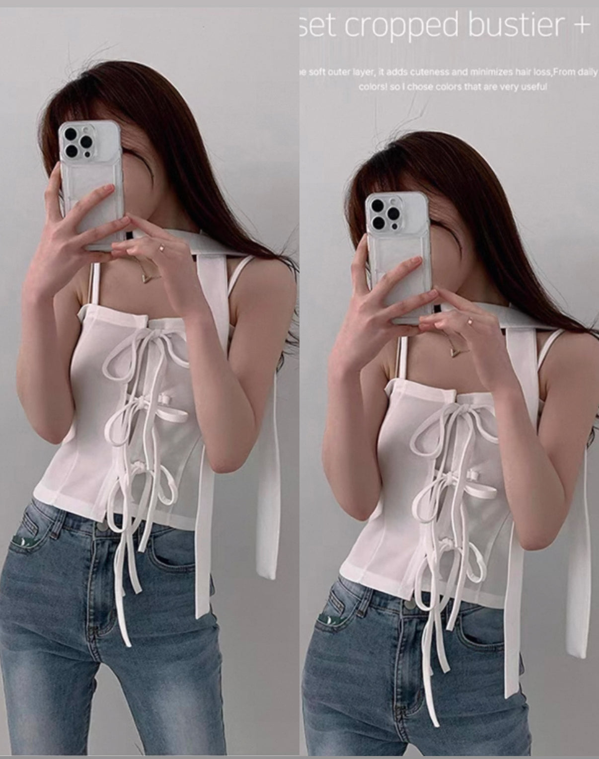 【 三重綁帶平口裝(˶˃ ᵕ ˂˶)꩜ .ᐟ 早鳥~】𝗕𝘂𝘀𝘁𝗶𝗲𝗿 𝗖𝗼𝗿𝘀𝗲𝘁 𝗧𝗼𝗽