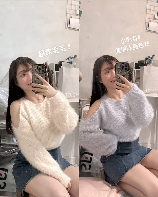 【美爆冰藍色~舒服厚毛毛+斜肩位.ᐟ.ᐟ】𝗙𝘂𝘇𝘇𝘆 𝗠𝗼𝗺𝗼 𝗧𝗼𝗽