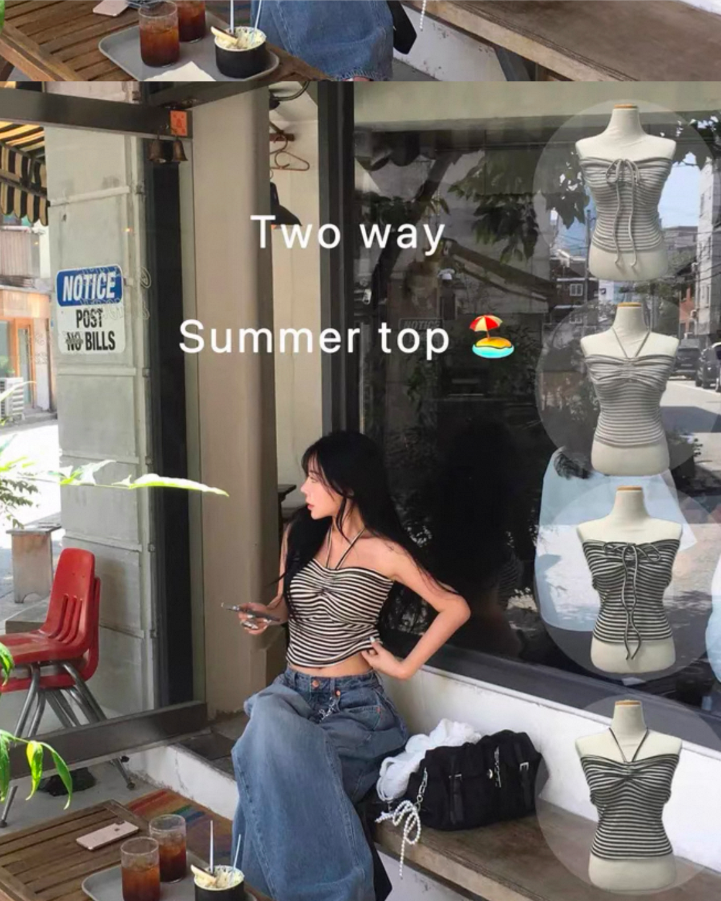 【୧ ‧₊˚ 🍮 𝗧𝘄𝗼-𝘄𝗮𝘆𝘀 綁帶心形抓胸~熱賣人氣=🍄=】綁帶心形平口背心