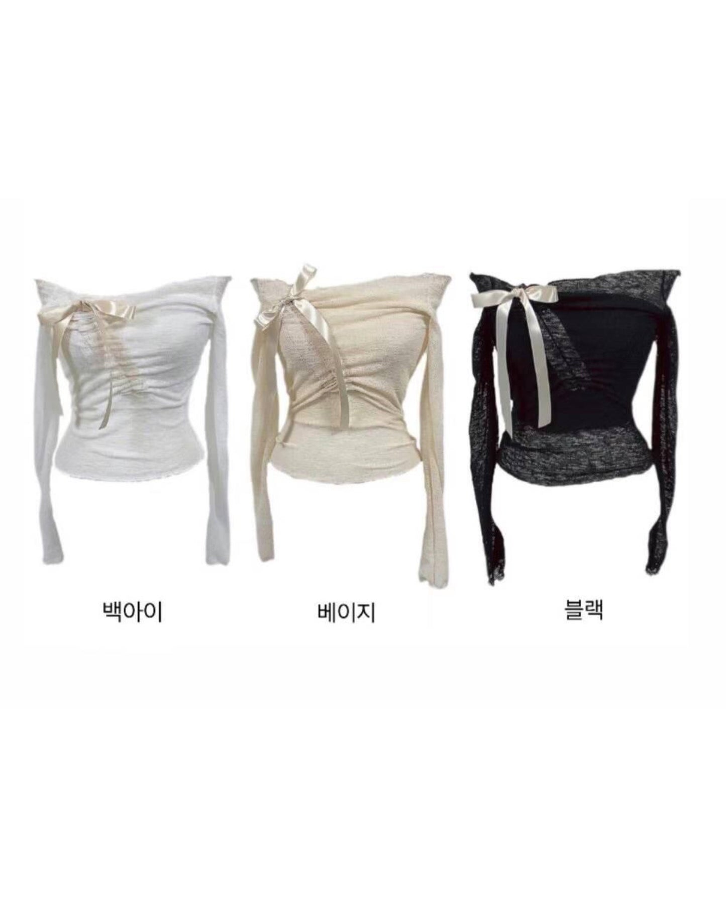 【甜美綁帶𝗟𝗮𝗰𝗲 🦋🦋 外搭 ! 彈性超好💖】仙氣綁帶蕾絲𝗧𝗼𝗽