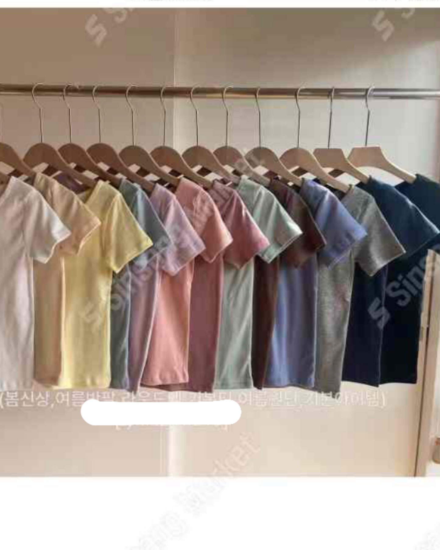 【✎ᝰ.長版可以𝗭𝗶𝗽裙~𝗛𝗞𝗱 𝟵𝟵 】糖果色長T