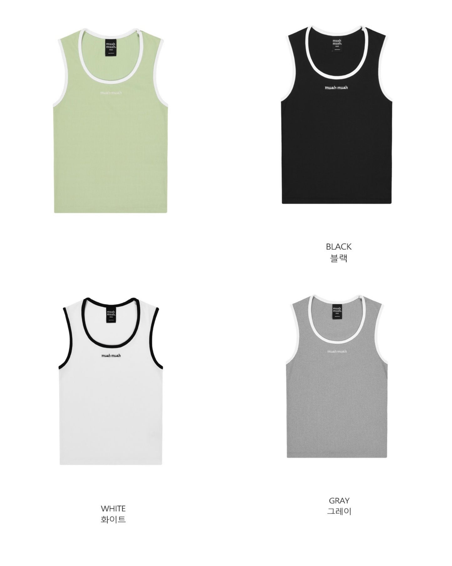 【早鳥價】𝗠𝘂𝗮𝗵 𝗦𝗽𝗮𝗻 𝗖𝗼𝗺𝗯𝗶 𝗦𝗹𝗲𝗲𝘃𝗲𝗹𝗲𝘀𝘀