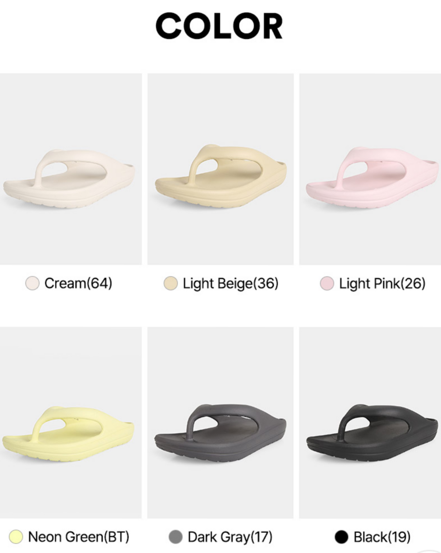 【韓國大熱.ᐟ.ᐟ】𝗦𝗵𝗼𝗼𝗽𝗲𝗻夾腳拖鞋