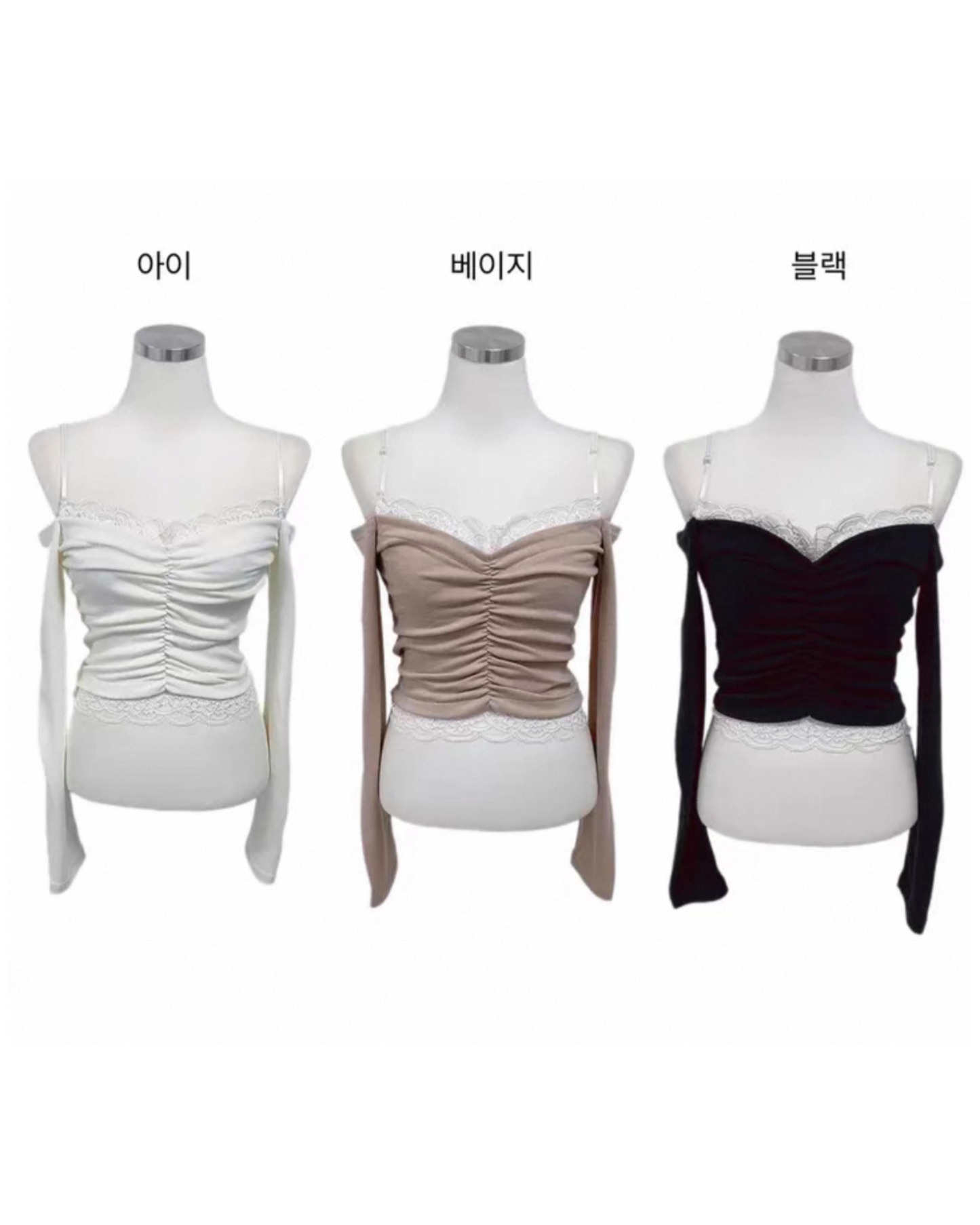 【✩‧₊˚🎐吊帶蕾絲 兩穿 :)】𝗧𝘄𝗼 𝗧𝘄𝗼 𝗟𝗮𝗰𝗲 𝗧𝗼𝗽