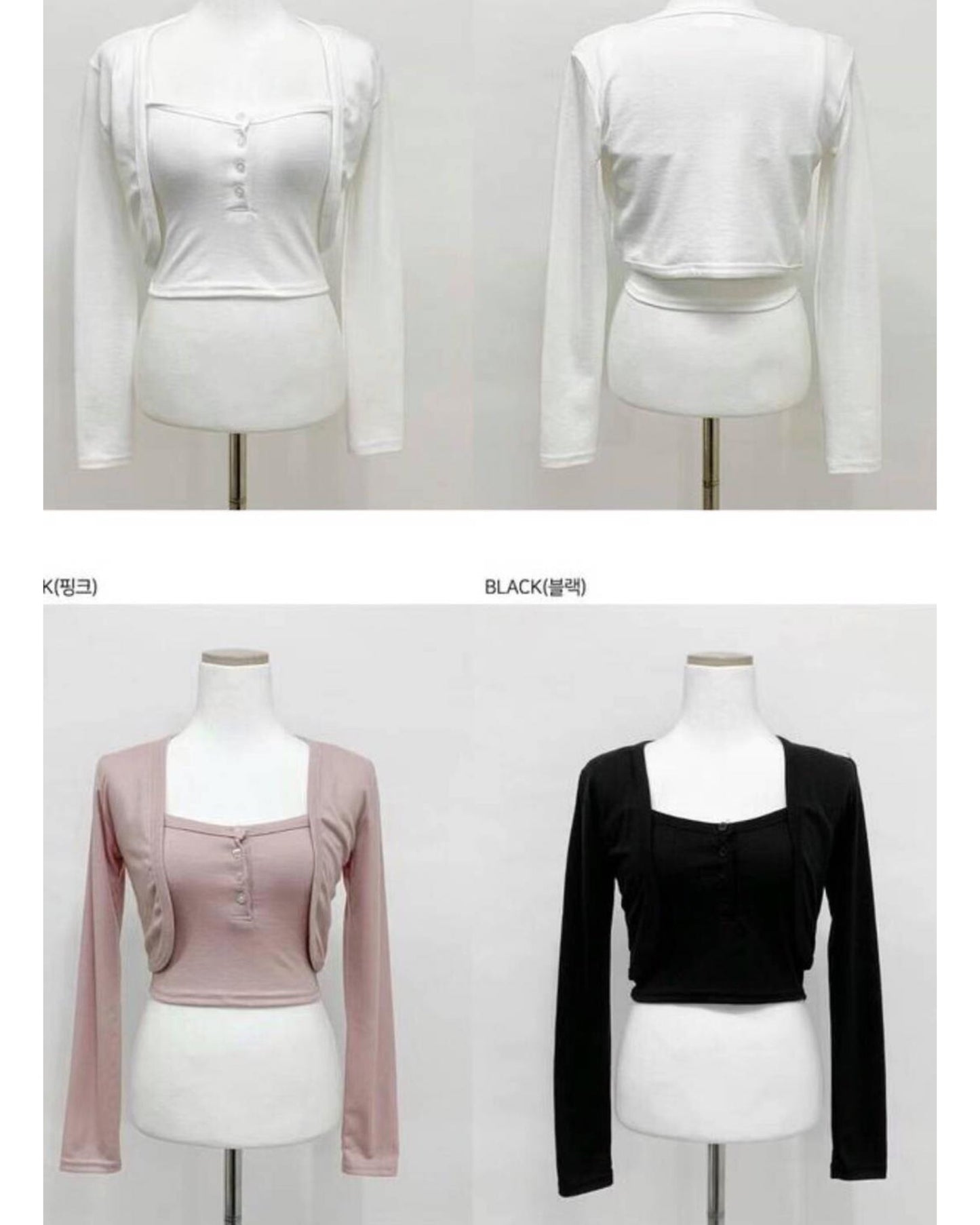 【初秋必選 | 靚爆心形套裝.ᐟ.ᐟ 】𝗛𝗲𝗮𝗿𝘁 𝗖𝗿𝗼𝗽 𝗦𝗲𝘁