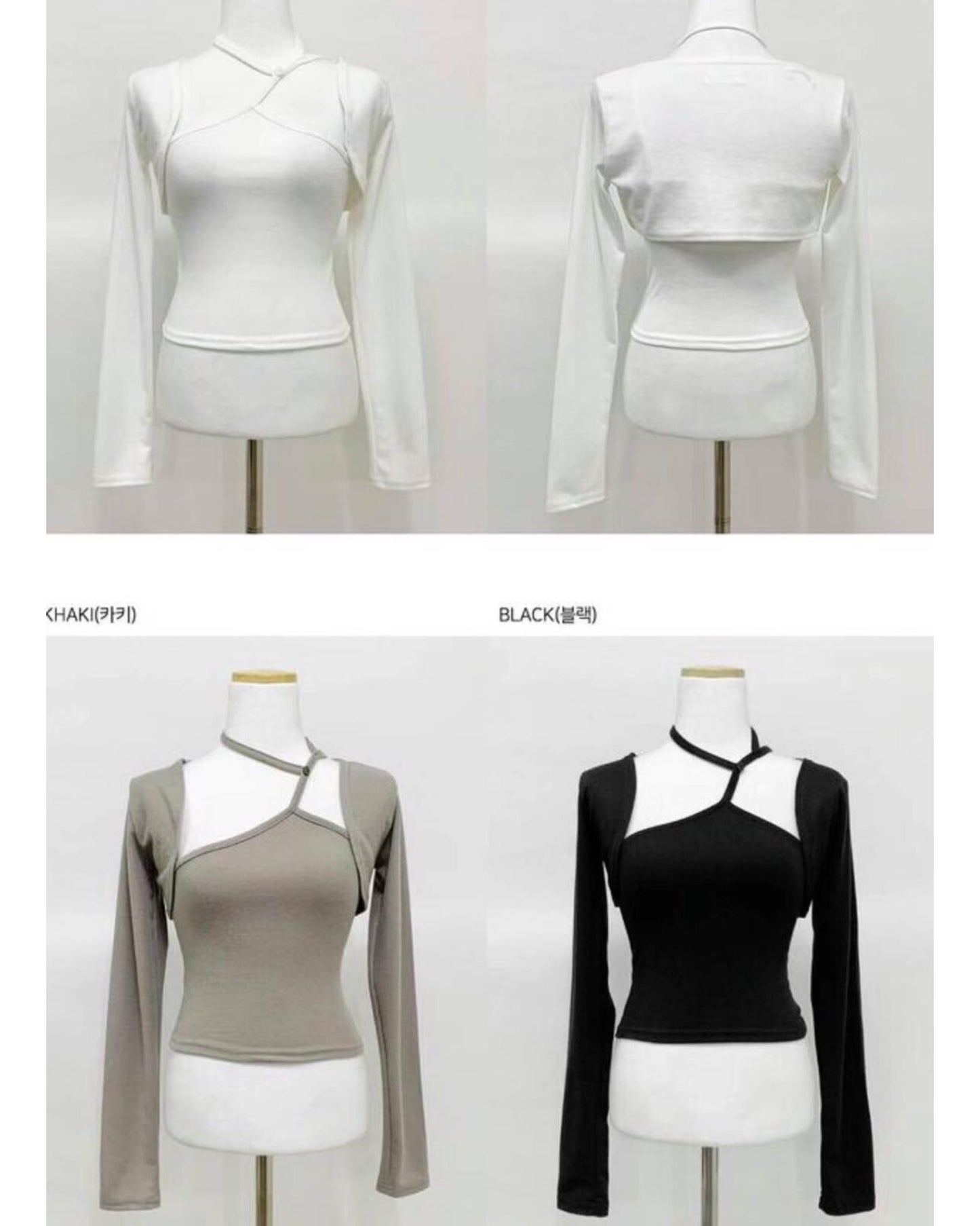 【特別泡泡袖X鏤空背心.ᐟ.ᐟ | 早鳥價 】𝗛𝗲𝗿 𝗦𝘁𝘆𝗹𝗲 𝗦𝗲𝘁