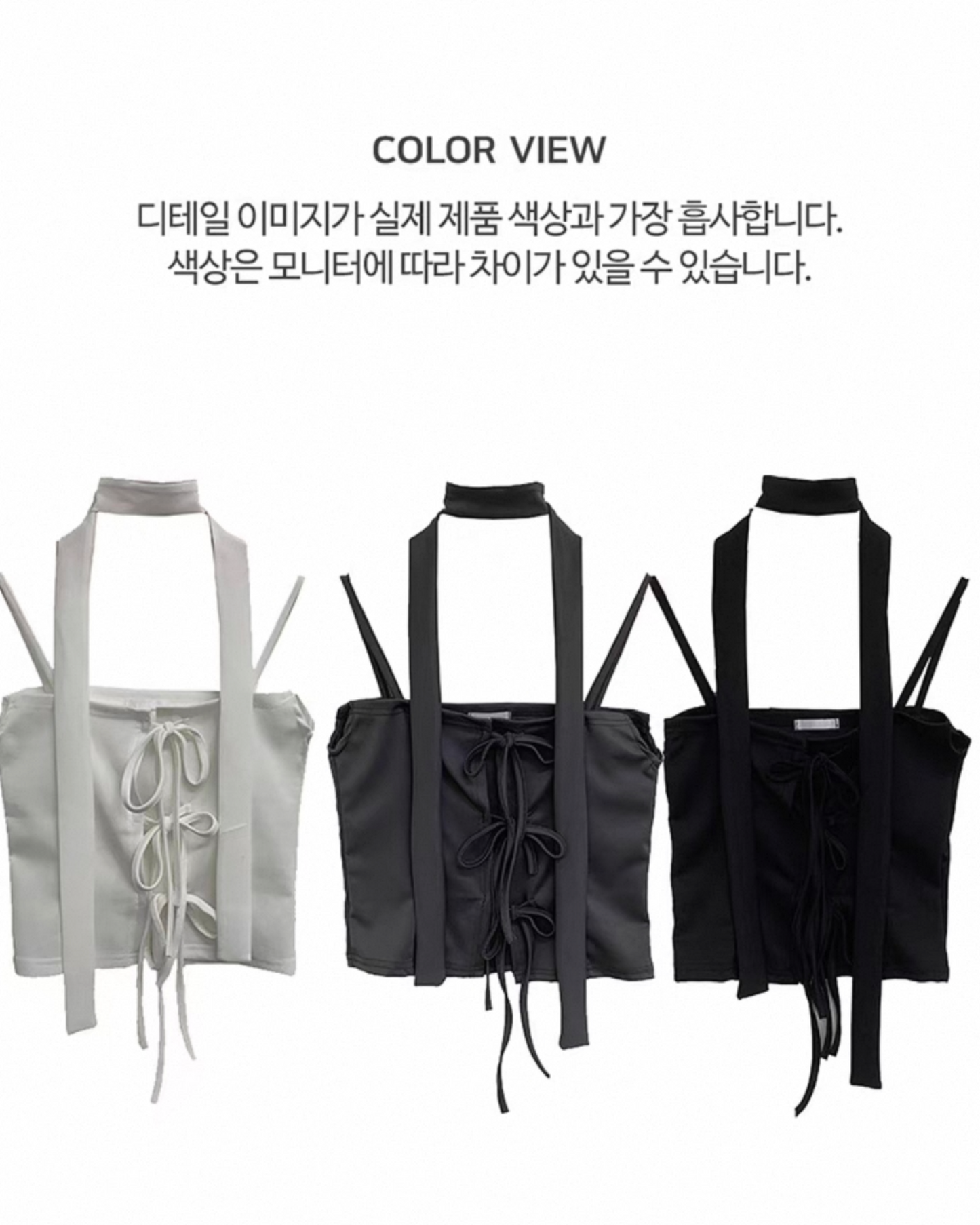 【 三重綁帶平口裝(˶˃ ᵕ ˂˶)꩜ .ᐟ 早鳥~】𝗕𝘂𝘀𝘁𝗶𝗲𝗿 𝗖𝗼𝗿𝘀𝗲𝘁 𝗧𝗼𝗽