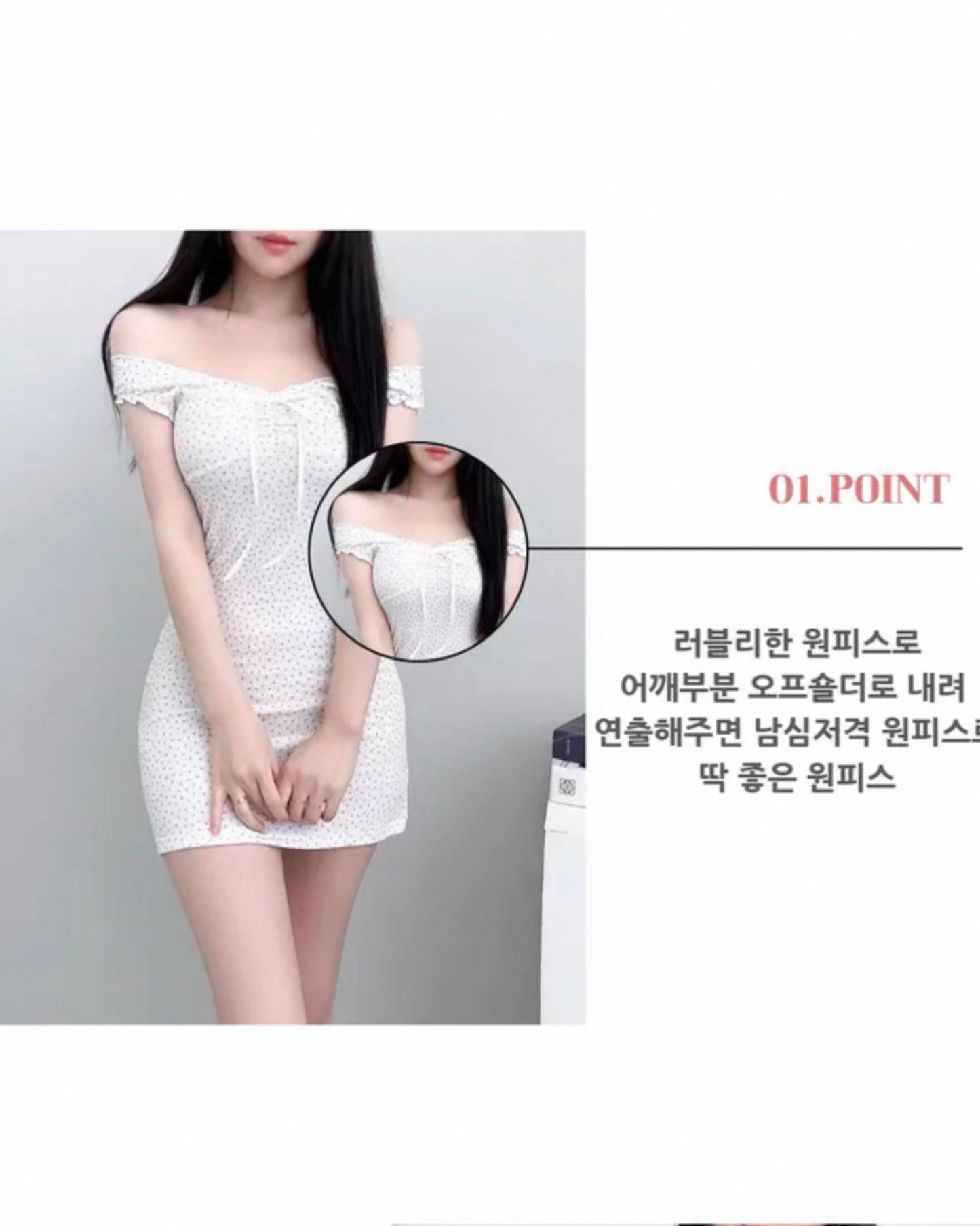 【 甜美綁帶💗ྀི💗ྀི兩穿褶褶領 小個子!! 早鳥~】~𝗥𝘂𝗳𝗳𝗹𝗲 𝗦𝘄𝗲𝗲𝘁 𝗢𝗣𝗦