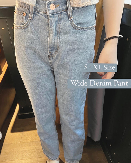 ๐ช๐ถ๐ฑ๐ฒ ๐๐ฒ๐ป๐ถ๐บ ๐ฃ๐ฎ๐ป๐๐