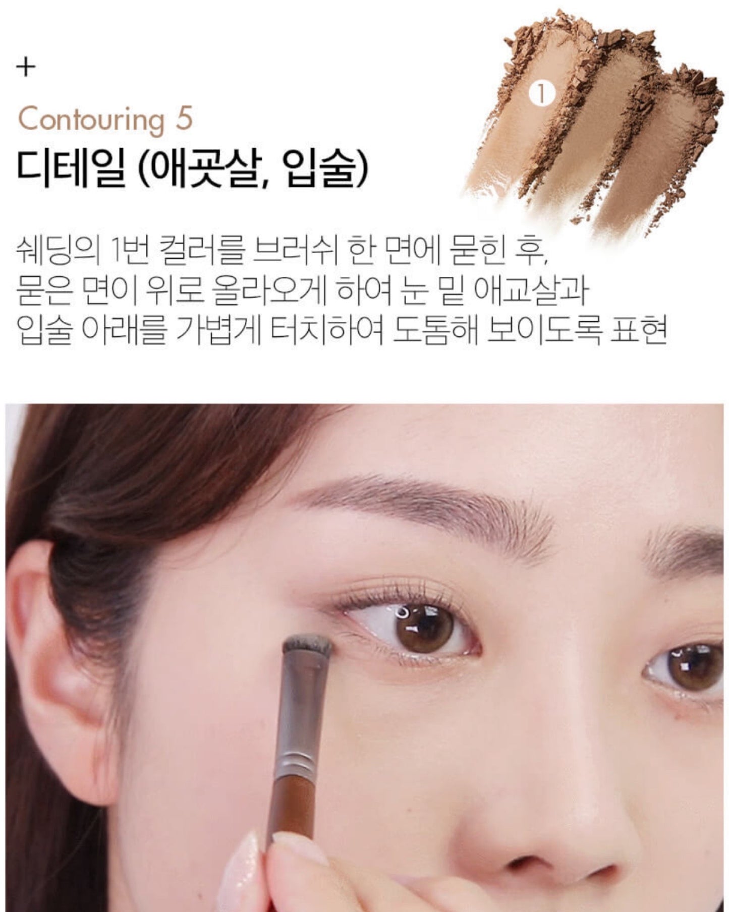 【 韓國連線🇰🇷 | 𝗛𝗞𝗱 𝟭𝟬𝟵 區】𝗧𝗼𝗼 𝗰𝗼𝗼𝗹 𝗳𝗼𝗿 𝘀𝗰𝗵𝗼𝗼𝗹 修容餅連掃