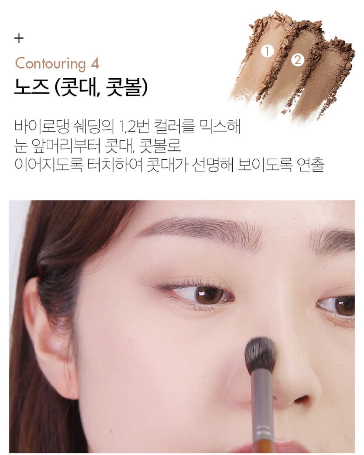 【 韓國連線🇰🇷 | 𝗛𝗞𝗱 𝟭𝟬𝟵 區】𝗧𝗼𝗼 𝗰𝗼𝗼𝗹 𝗳𝗼𝗿 𝘀𝗰𝗵𝗼𝗼𝗹 修容餅連掃