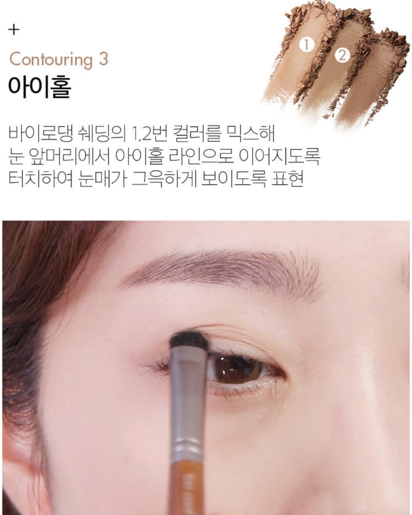 【 韓國連線🇰🇷 | 𝗛𝗞𝗱 𝟭𝟬𝟵 區】𝗧𝗼𝗼 𝗰𝗼𝗼𝗹 𝗳𝗼𝗿 𝘀𝗰𝗵𝗼𝗼𝗹 修容餅連掃