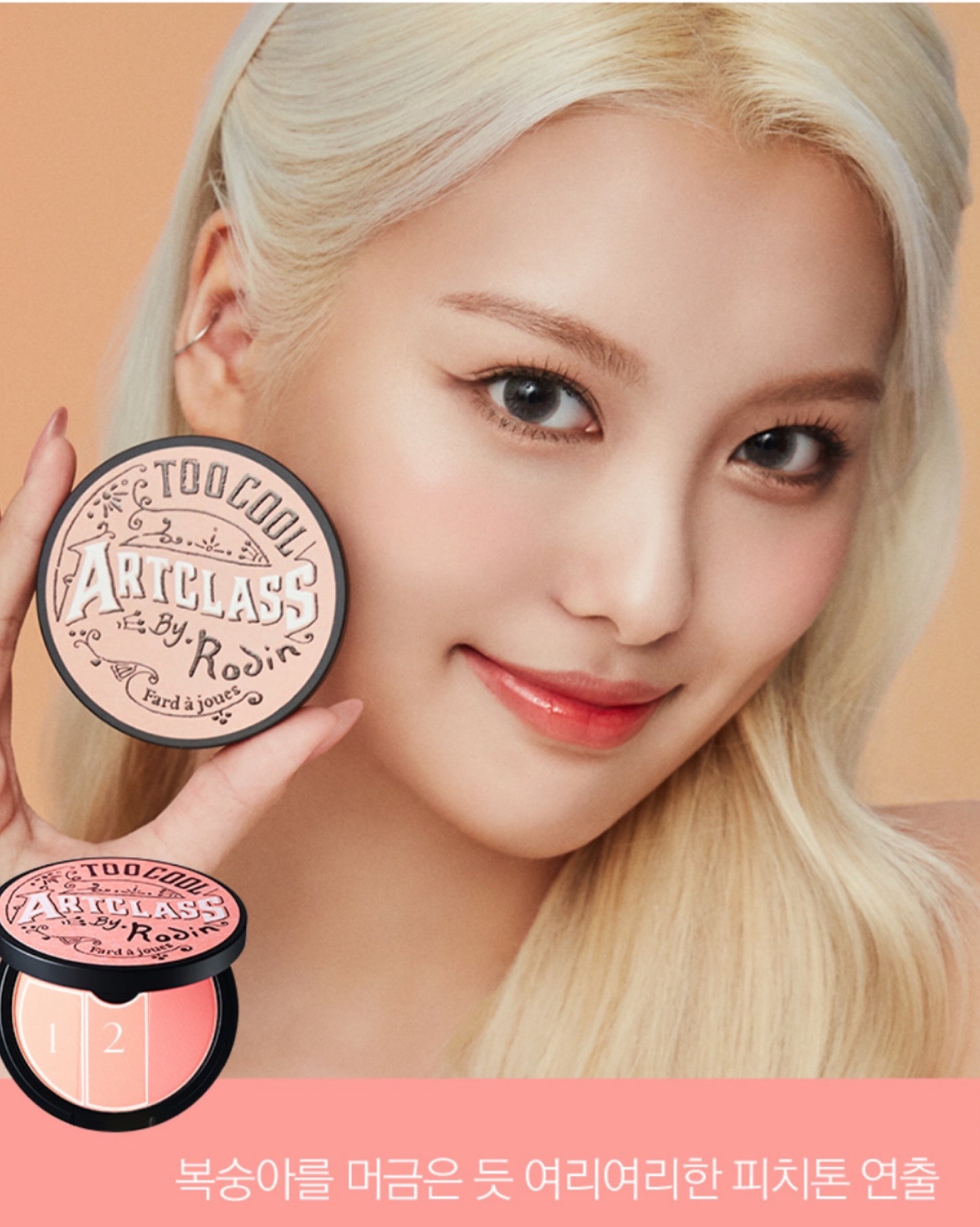 ใ๐๐๐ฑ ๐ญ๐ฌ๐ต ๏ปฟๅใ๐ง๐ผ๐ผ ๐ฐ๐ผ๐ผ๐น ๐ณ๐ผ๐ฟ ๐๐ฐ๐ต๐ผ๐ผ๐น ่
ฎ็ด
้ค