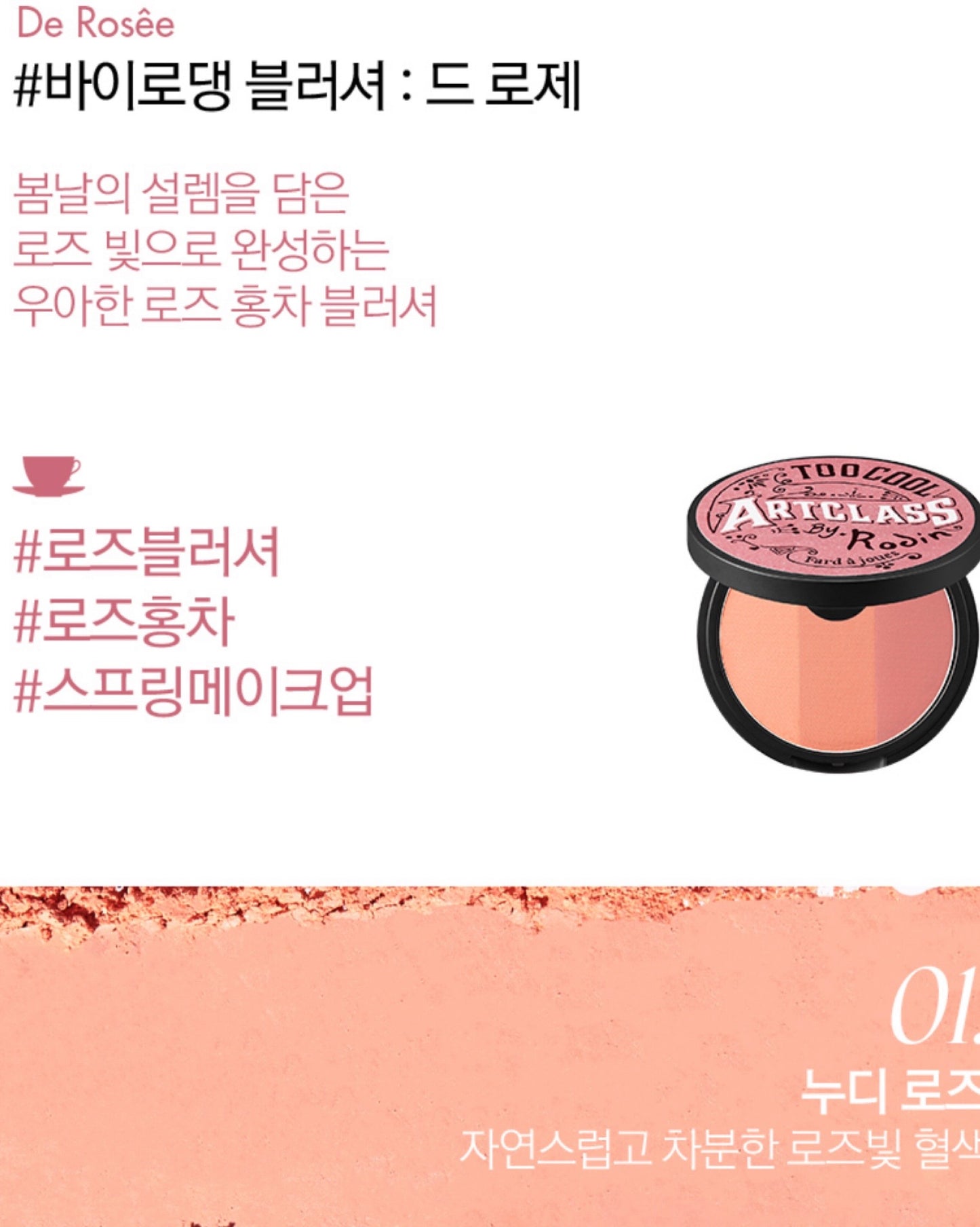 ใ๐๐๐ฑ ๐ญ๐ฌ๐ต ๏ปฟๅใ๐ง๐ผ๐ผ ๐ฐ๐ผ๐ผ๐น ๐ณ๐ผ๐ฟ ๐๐ฐ๐ต๐ผ๐ผ๐น ่
ฎ็ด
้ค