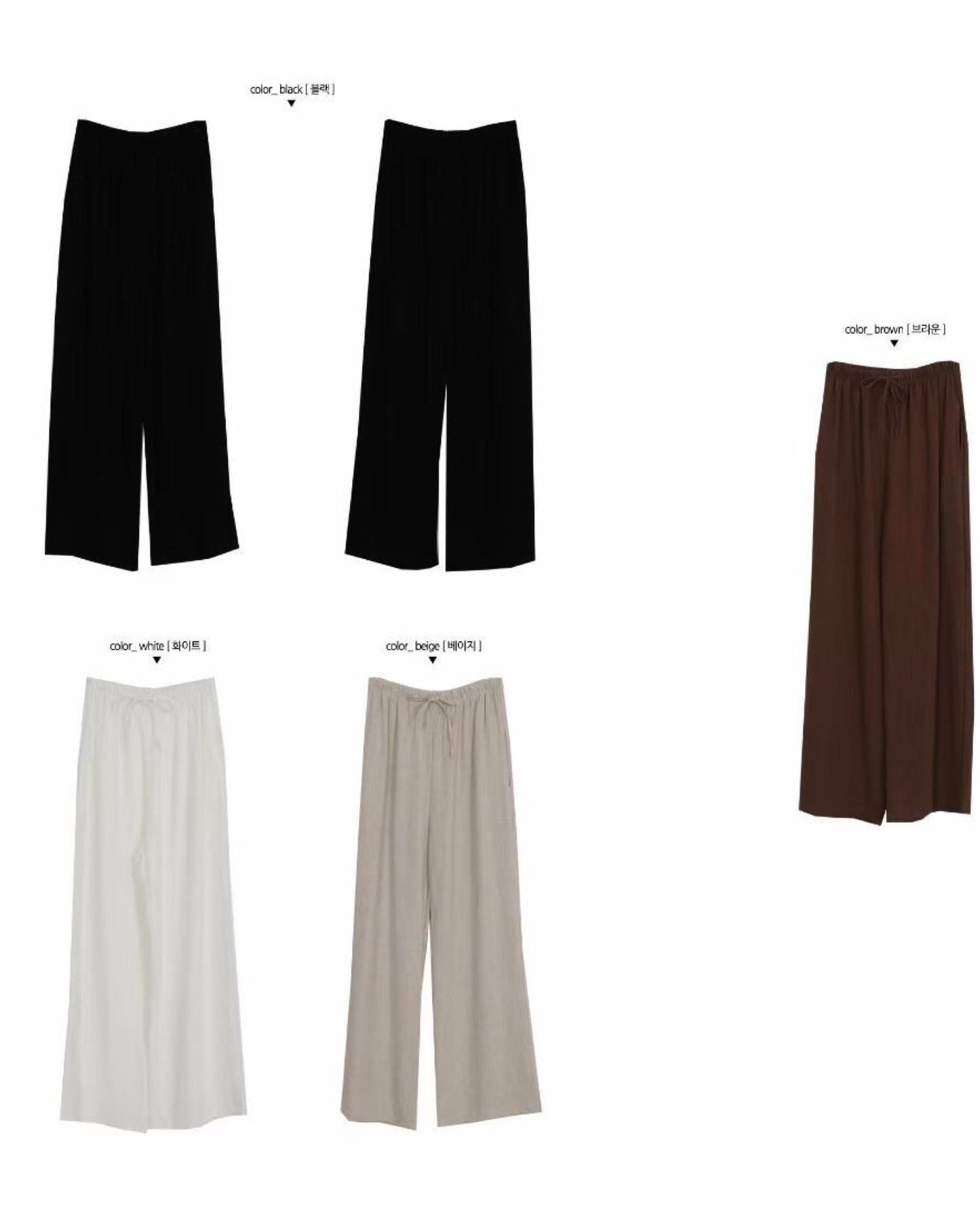 【  •́ ʔ  ʔ 小透薄舒服 | 橡筋腰位彈性♡】綁帶麻棉闊褲