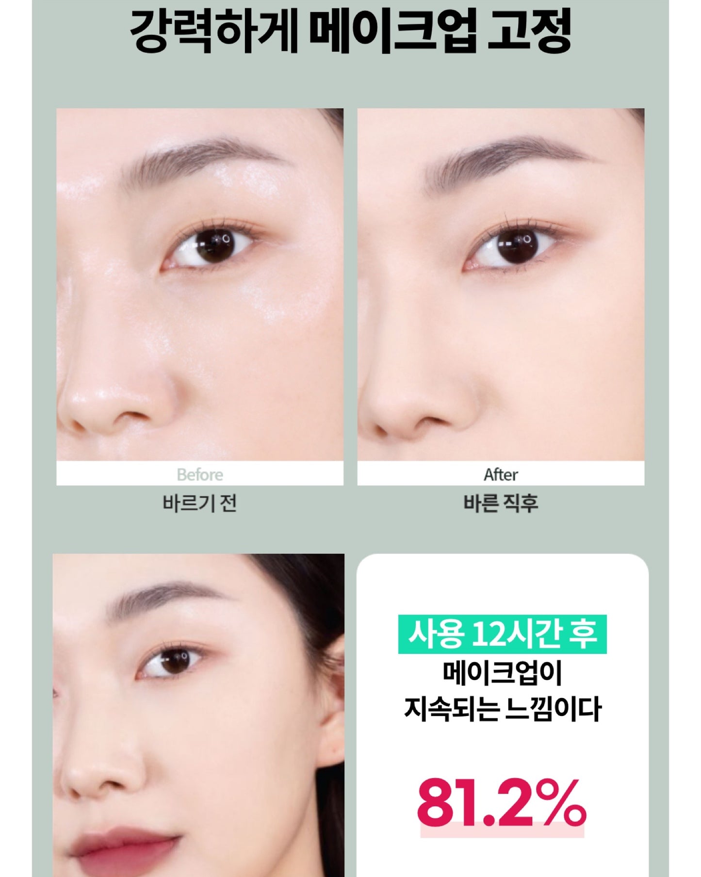 ๐๐ป๐ป๐ถ๐๐ณ๐ฟ๐ฒ๐ฒ ๆงๆฒน็คฆ็ฉ่ณชๆฃ็ฒโฅ