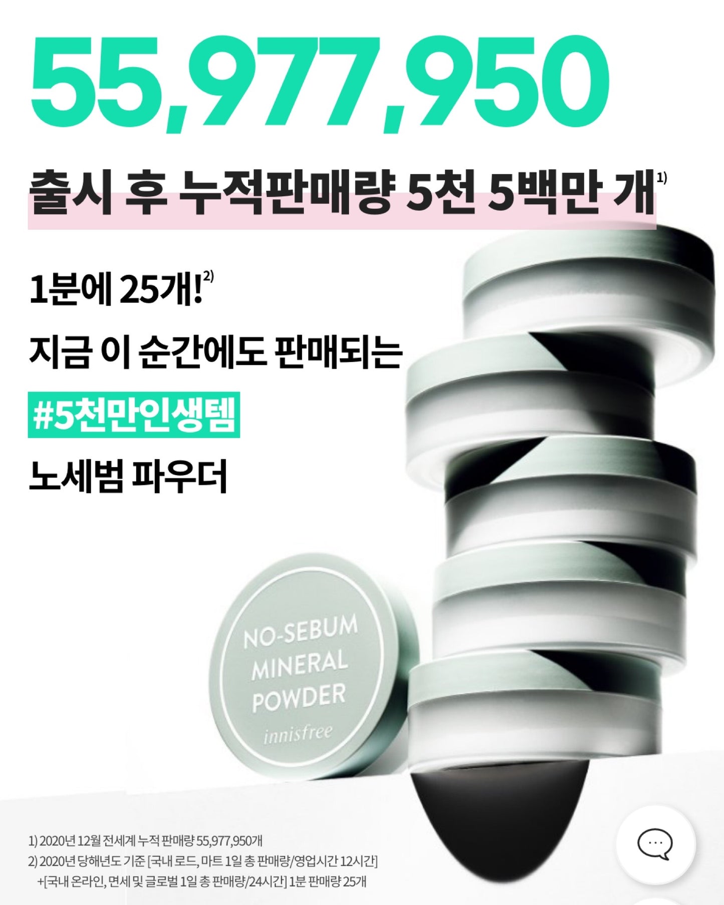 ๐๐ป๐ป๐ถ๐๐ณ๐ฟ๐ฒ๐ฒ ๆงๆฒน็คฆ็ฉ่ณชๆฃ็ฒโฅ