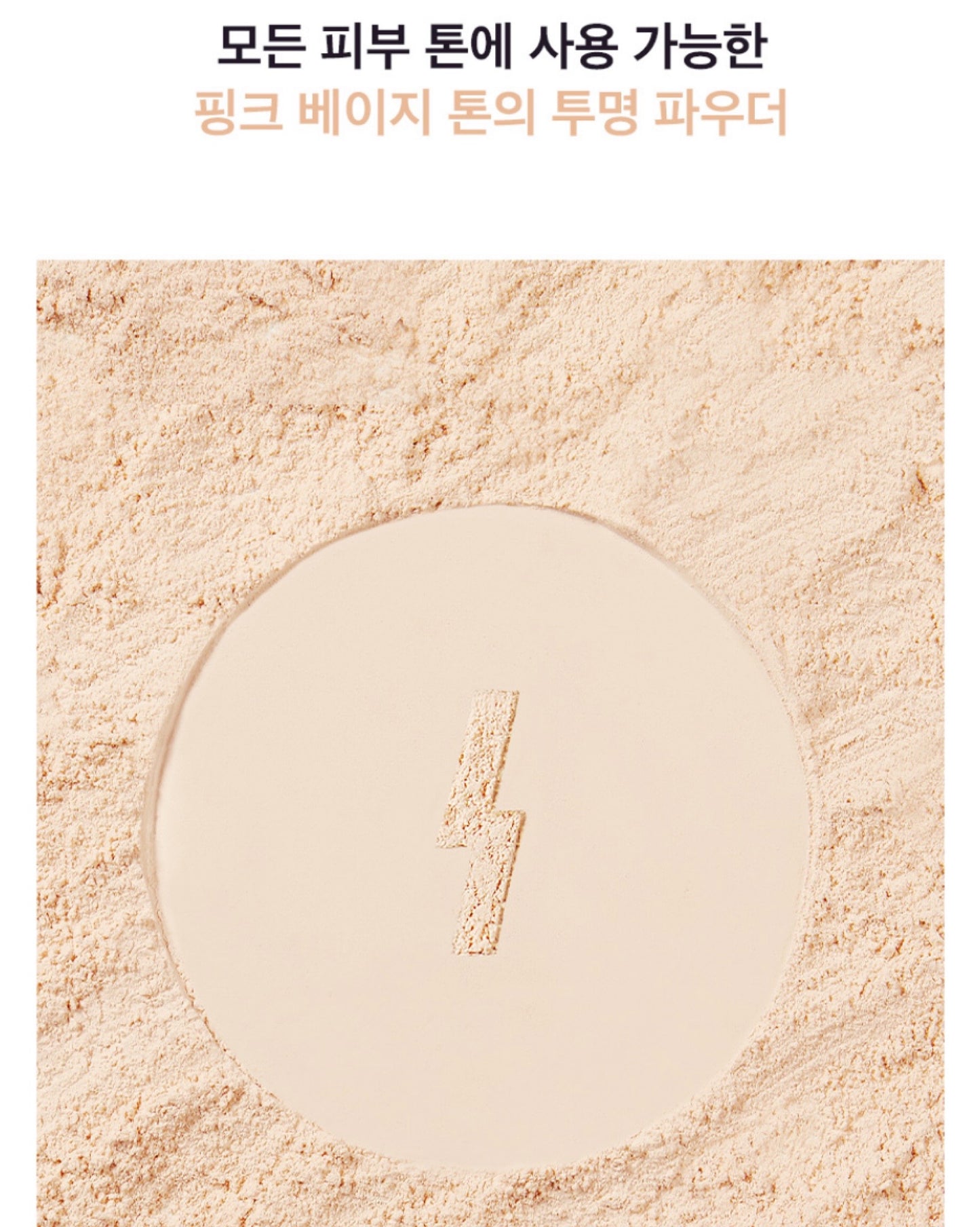 ๐ฃ๐ผ๐ป๐ ๐๐ณ๐ณ๐ฒ๐ฐ๐ ็ตๅฐๆงๆฒน็็ๅฎๅฆ่็ฒโฅ