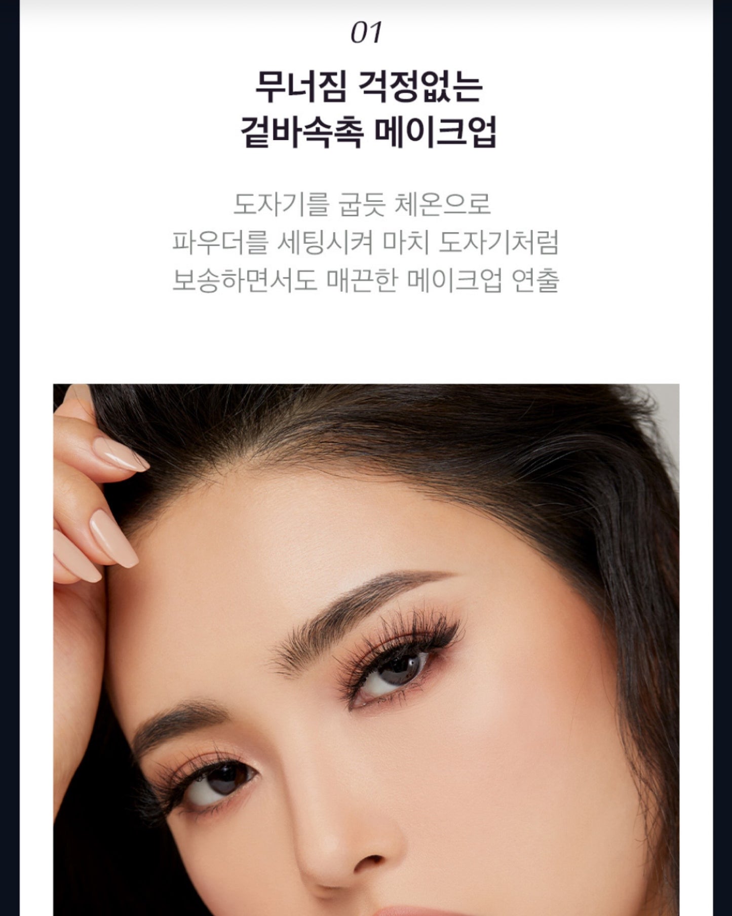 ๐ฃ๐ผ๐ป๐ ๐๐ณ๐ณ๐ฒ๐ฐ๐ ็ตๅฐๆงๆฒน็็ๅฎๅฆ่็ฒโฅ