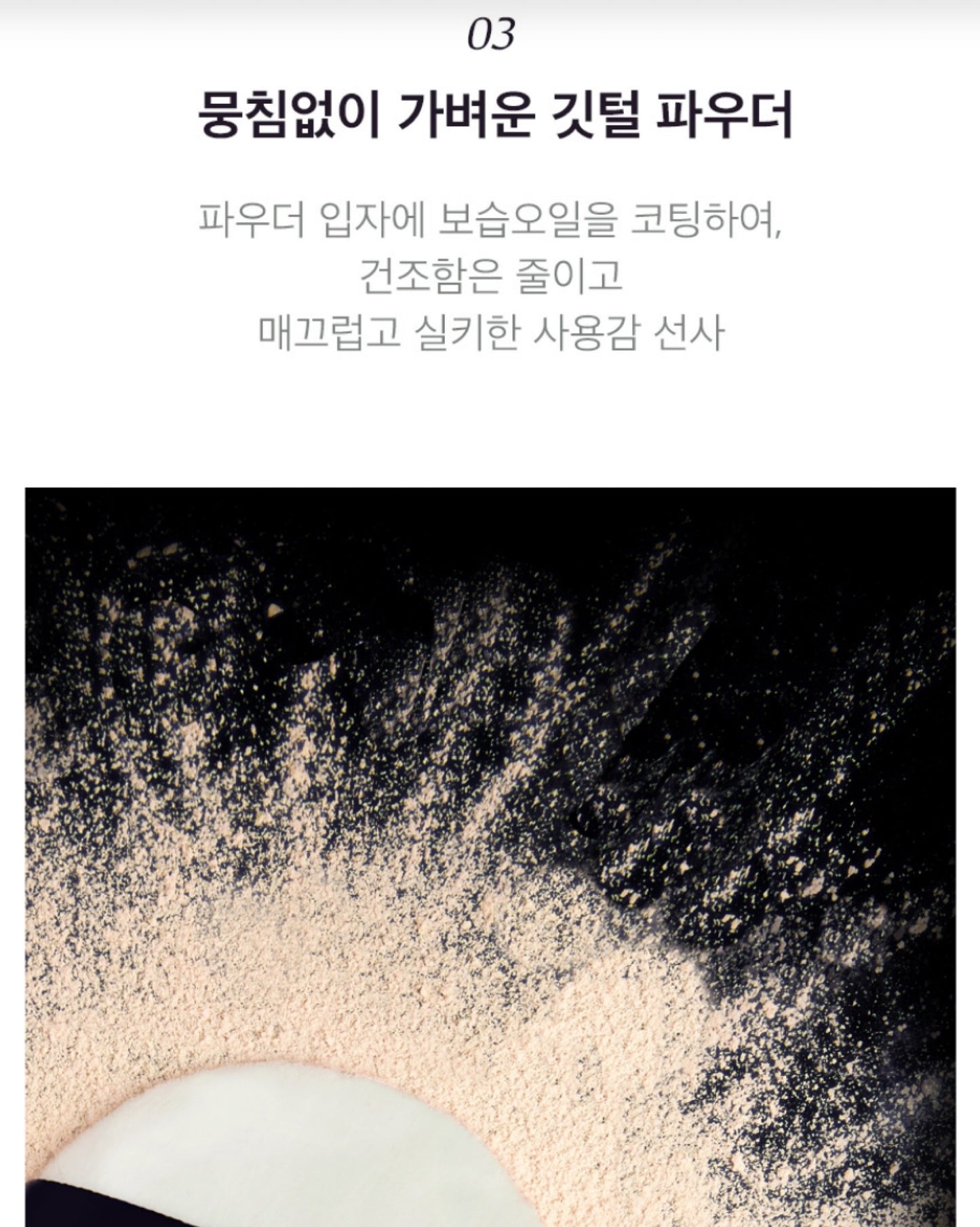 ๐ฃ๐ผ๐ป๐ ๐๐ณ๐ณ๐ฒ๐ฐ๐ ็ตๅฐๆงๆฒน็็ๅฎๅฆ่็ฒโฅ