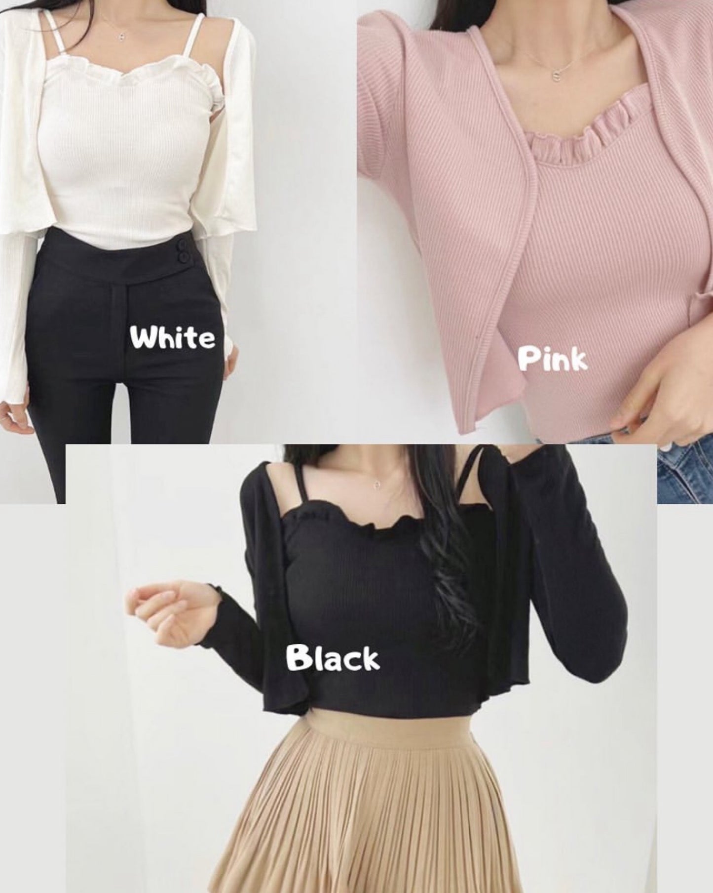 𝗟𝗶𝘁𝘁𝗹𝗲 𝗥𝘂𝗳𝗳𝗹𝗲 𝗩𝗲𝘀𝘁 + 𝗖𝗮𝗿𝗱𝗶𝗴𝗮𝗻 𝗦𝗲𝘁♥