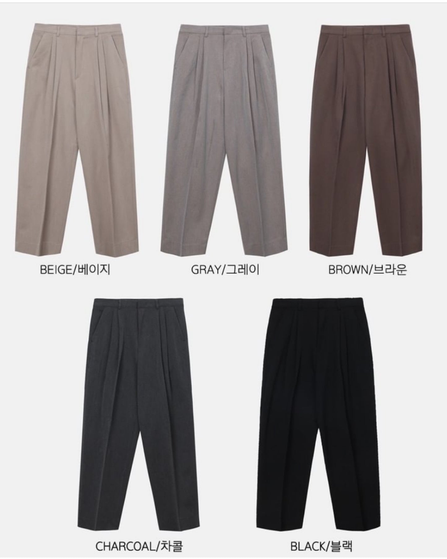 𝗕𝗼𝘆𝗹𝗶𝘀𝗵 𝗕𝗹𝗮𝘇𝗲𝗿 𝗣𝗮𝗻𝘁𝘀♥