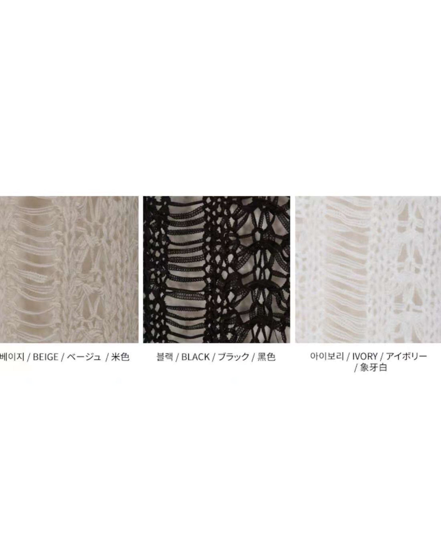 【 高小個子必入 | 韓國大熱.ᐟ.ᐟ】針織外搭𝗧𝗼𝗽