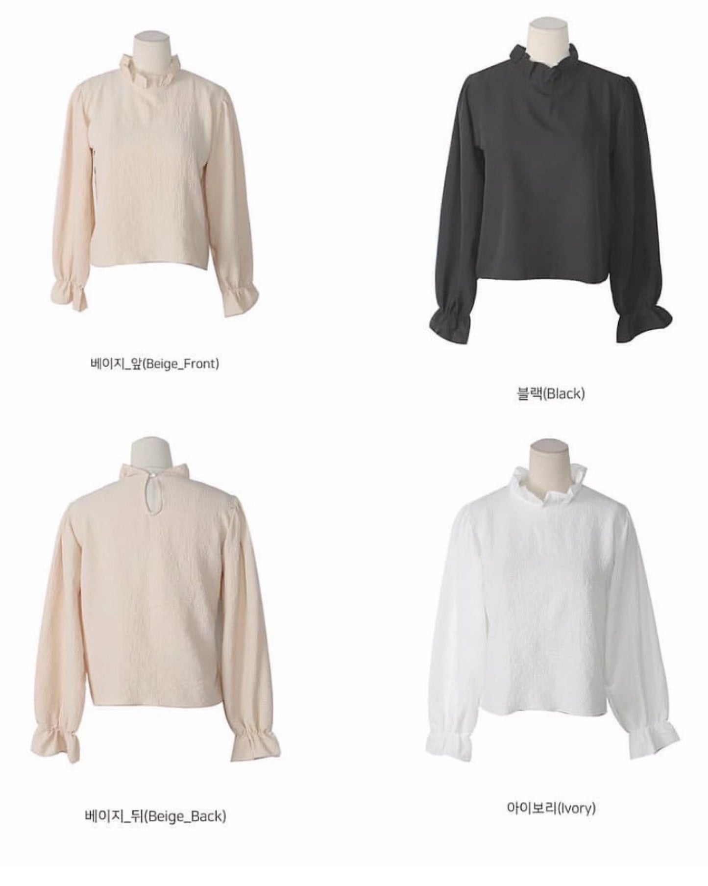 【𝗛𝗞𝗱 𝟵𝟵 區】花領泡泡袖𝗧𝗼𝗽♥