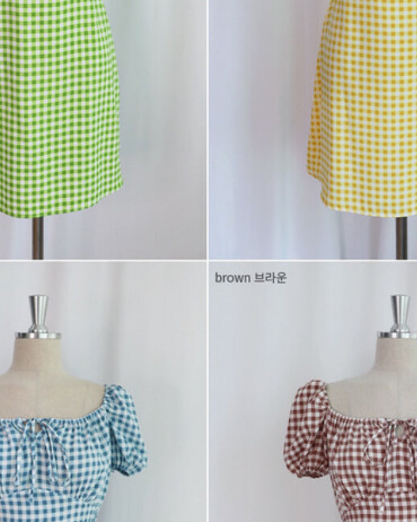 【早鳥價 | 靚靚格仔紋】小綁帶束腰格仔裙