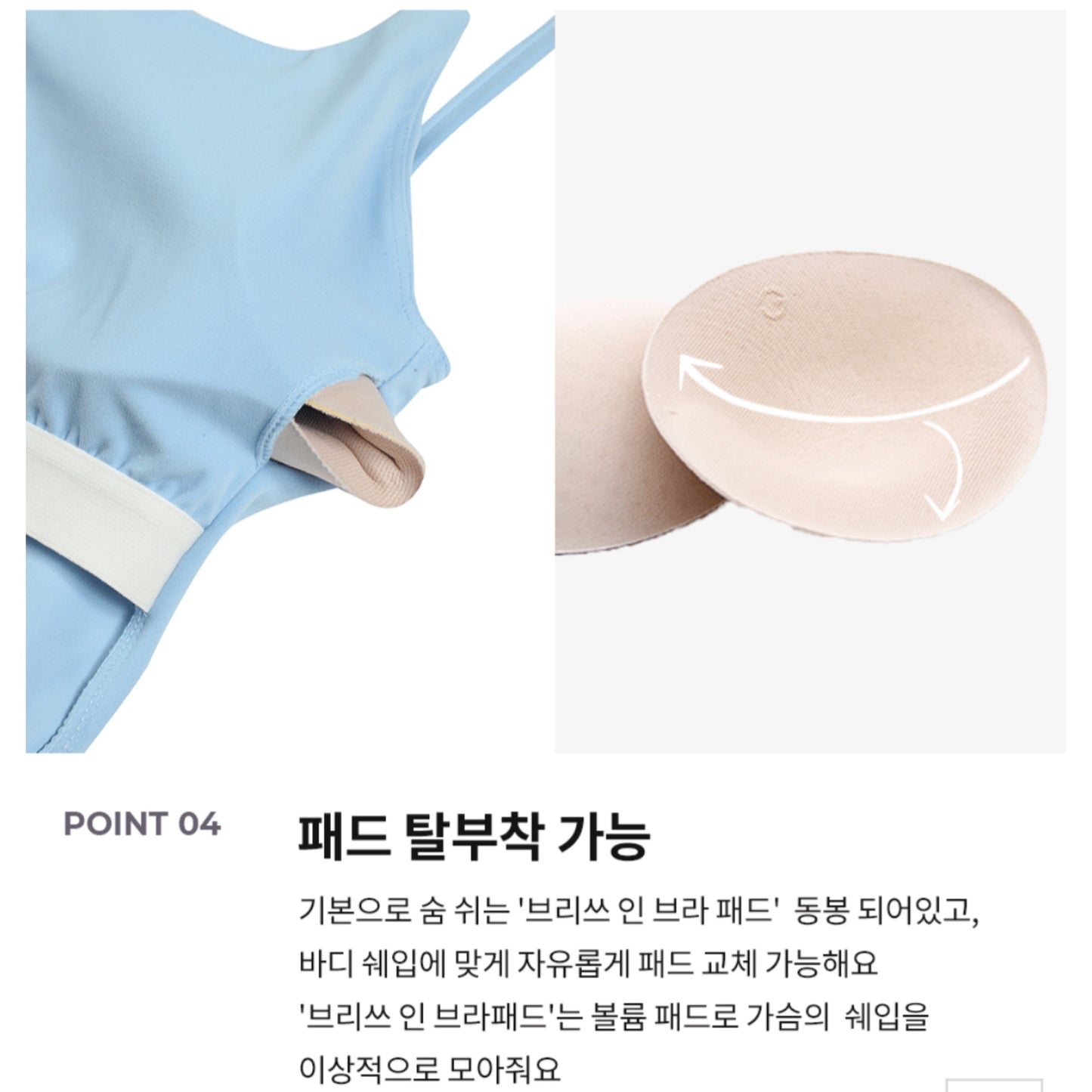 【瑜伽女孩必入.ᐟ.ᐟ】𝗚𝗿𝗮𝗻𝗱𝗲𝗹𝗶𝗻𝗲 𝗘𝗹-𝗳𝗹𝗲𝘅 𝗕𝗿𝗮 𝗧𝗼𝗽(連𝗣𝗔𝗗)