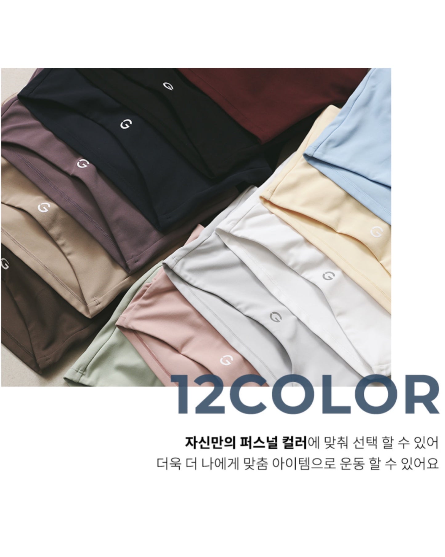 【瑜伽女孩必入.ᐟ.ᐟ】𝗚𝗿𝗮𝗻𝗱𝗲𝗹𝗶𝗻𝗲 𝗘𝗹-𝗳𝗹𝗲𝘅 𝗕𝗿𝗮 𝗧𝗼𝗽(連𝗣𝗔𝗗)