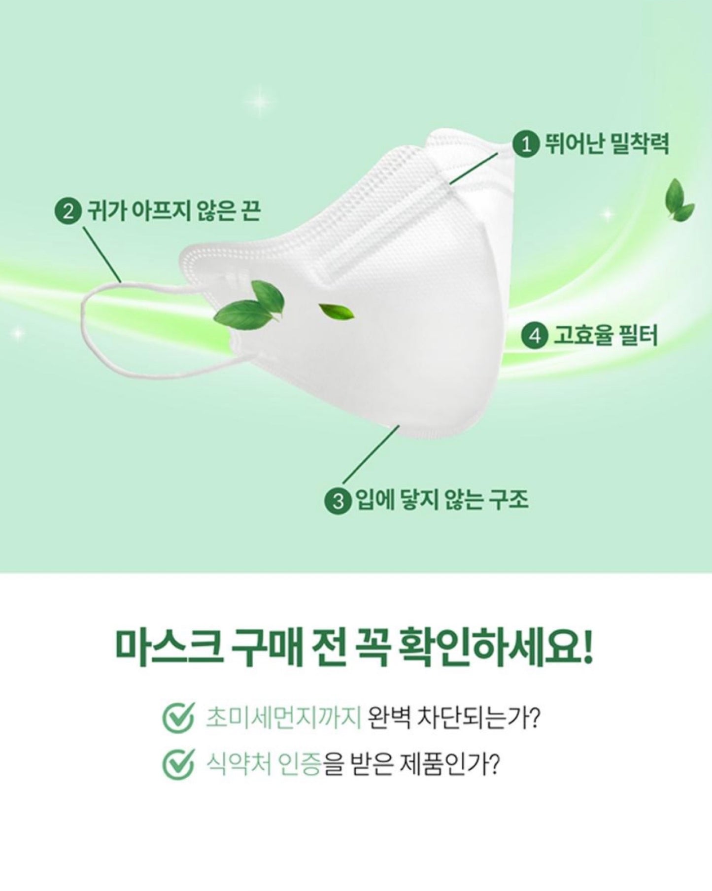 ๐๐ฎ๐ธ๐ฎ๐ผ ๐๐ฟ๐ถ๐ฒ๐ป๐ฑ๐ ๐ฎ๐ ๐๐๐ต๐ฐๅฃ็ฝฉโฅ