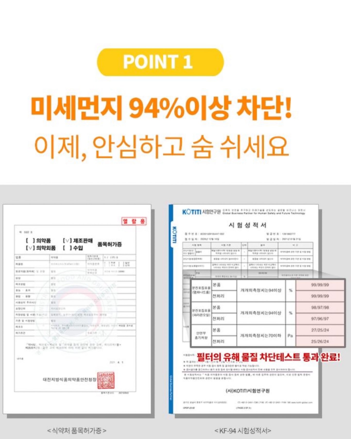 ๐๐ฎ๐ธ๐ฎ๐ผ ๐๐ฟ๐ถ๐ฒ๐ป๐ฑ๐ ๐ฎ๐ ๐๐๐ต๐ฐๅฃ็ฝฉโฅ