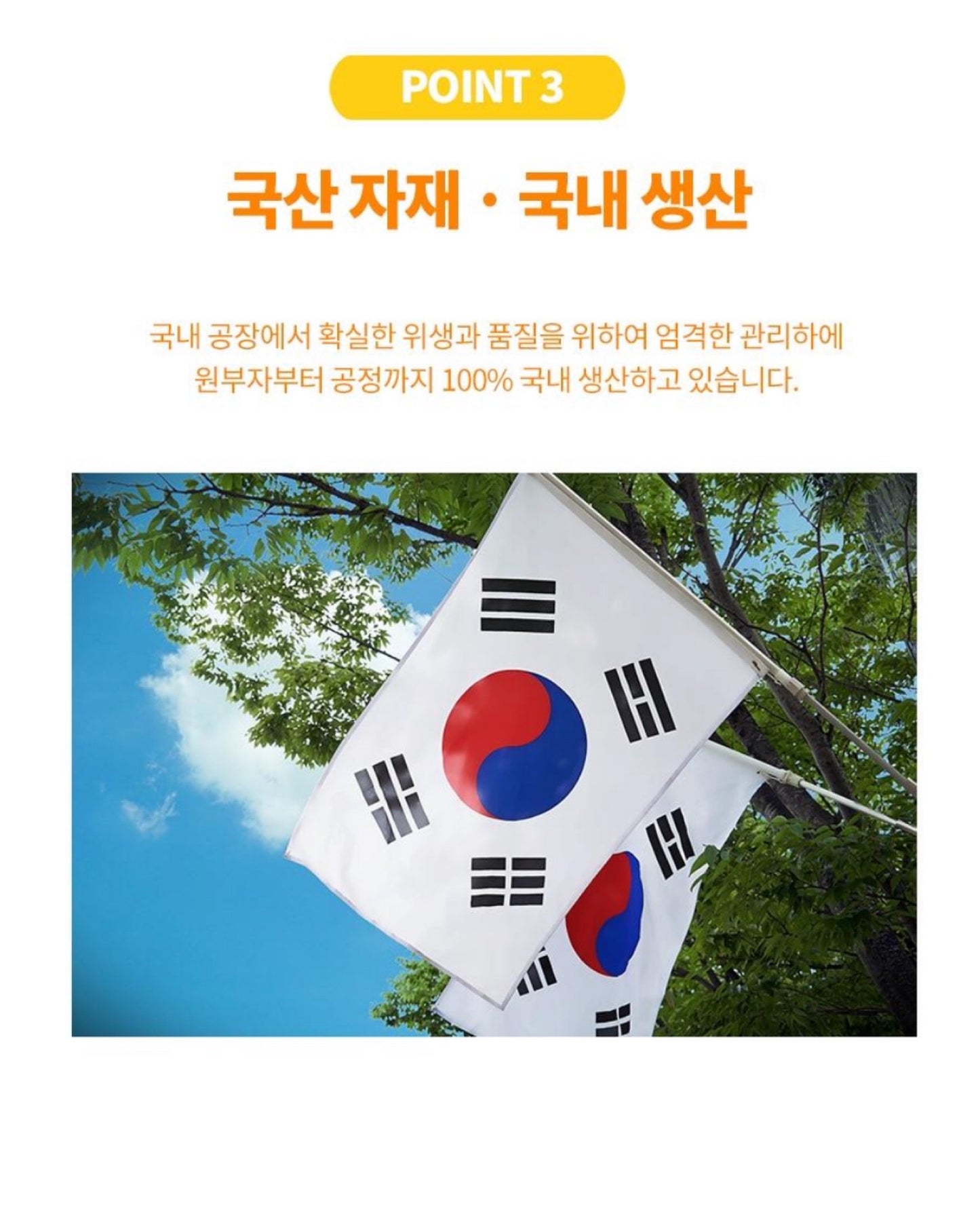 ๐๐ฎ๐ธ๐ฎ๐ผ ๐๐ฟ๐ถ๐ฒ๐ป๐ฑ๐ ๐ฎ๐ ๐๐๐ต๐ฐๅฃ็ฝฉโฅ