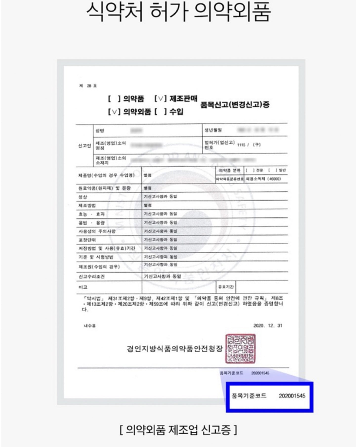 ๐ก๐ฎ๐๐๐ฟ๐ฒ ๐๐ฎ๐ป๐ฑ ๐ง๐ผ๐๐ฐ๐ตๆถๆฏๅด้ง