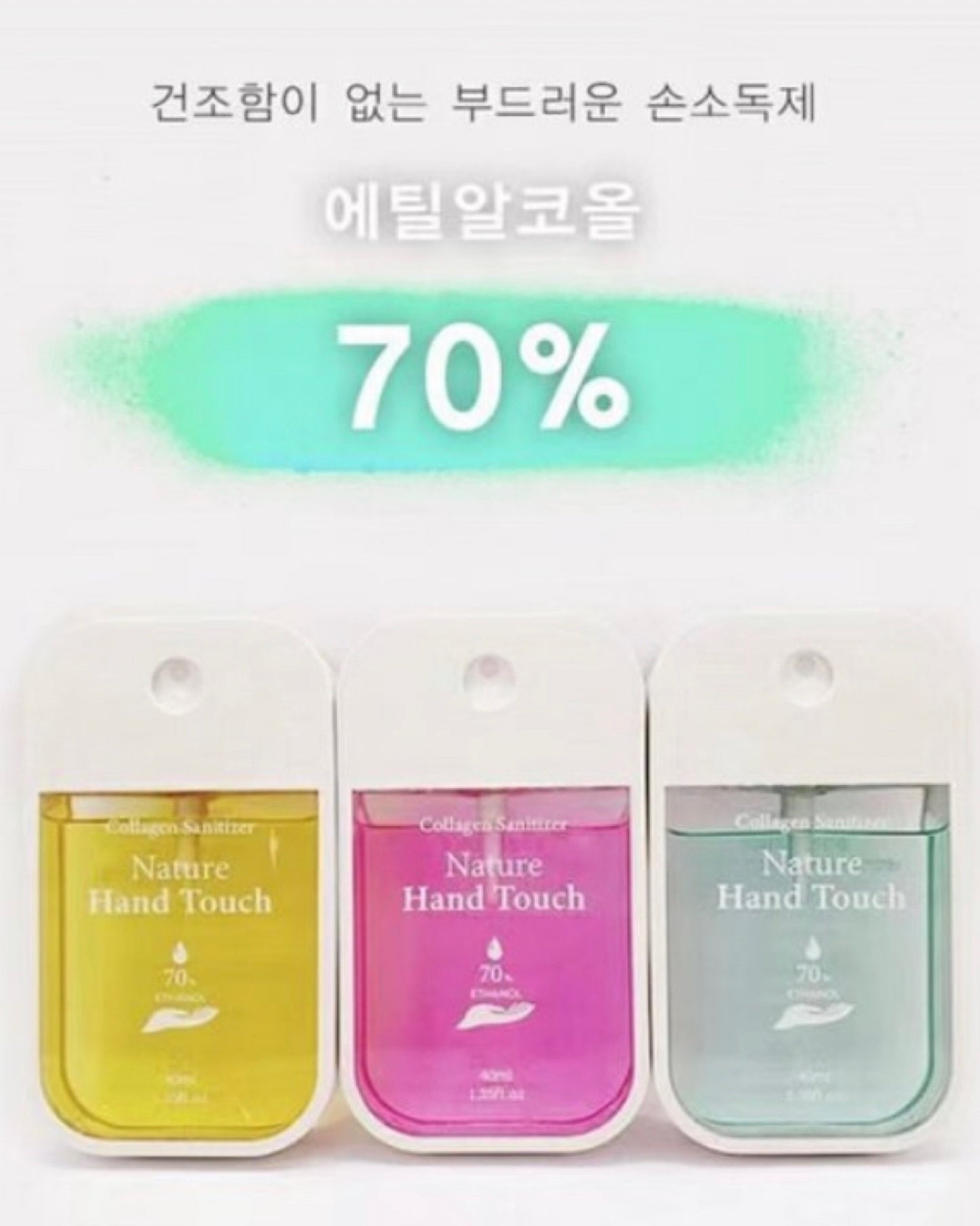 ๐ก๐ฎ๐๐๐ฟ๐ฒ ๐๐ฎ๐ป๐ฑ ๐ง๐ผ๐๐ฐ๐ตๆถๆฏๅด้ง