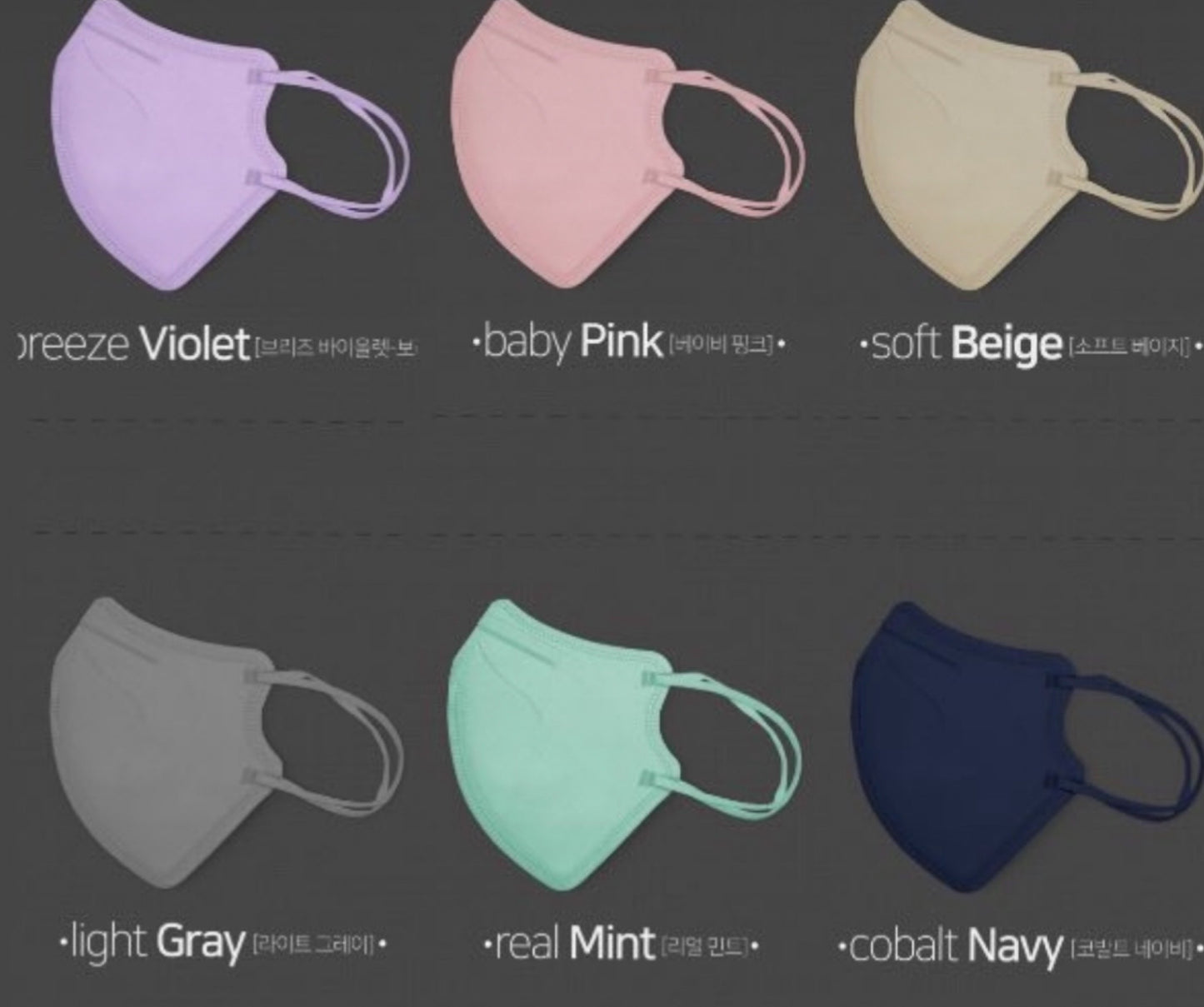 ใ๐๐ผ๐ ๐๐๐ฒ๐บ ! ๅฃ็ฝฉ็ธฝ่จๅฎๅทฒ้๐ญ๐ฌ,๐ฌ๐ฌ๐ฌๅใ๐ฎ๐ ๐๐ฟ๐๐ฒๅฃ็ฝฉ