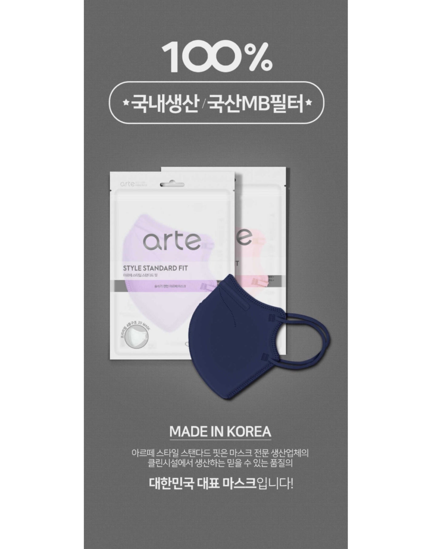 ใ๐๐ผ๐ ๐๐๐ฒ๐บ ! ๅฃ็ฝฉ็ธฝ่จๅฎๅทฒ้๐ญ๐ฌ,๐ฌ๐ฌ๐ฌๅใ๐ฎ๐ ๐๐ฟ๐๐ฒๅฃ็ฝฉ