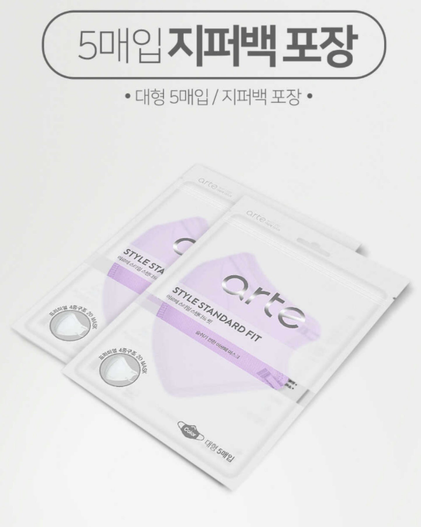 ใ๐๐ผ๐ ๐๐๐ฒ๐บ ! ๅฃ็ฝฉ็ธฝ่จๅฎๅทฒ้๐ญ๐ฌ,๐ฌ๐ฌ๐ฌๅใ๐ฎ๐ ๐๐ฟ๐๐ฒๅฃ็ฝฉ