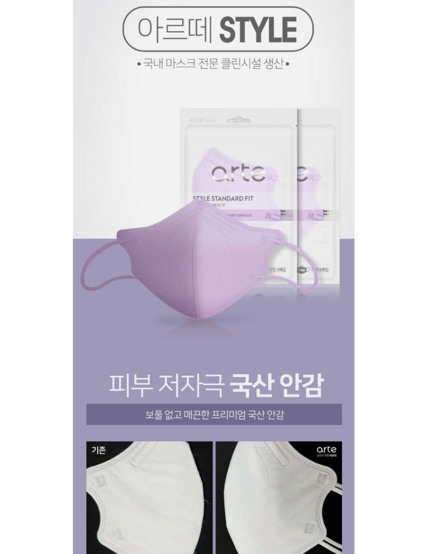 ใ๐๐ผ๐ ๐๐๐ฒ๐บ ! ๅฃ็ฝฉ็ธฝ่จๅฎๅทฒ้๐ญ๐ฌ,๐ฌ๐ฌ๐ฌๅใ๐ฎ๐ ๐๐ฟ๐๐ฒๅฃ็ฝฉ