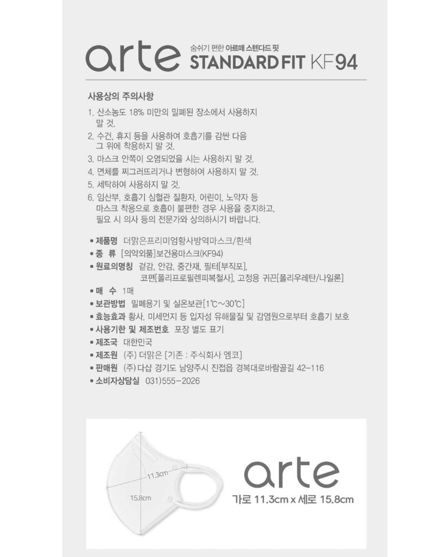 ใ๐๐ผ๐ ๐๐๐ฒ๐บ ! ๅฃ็ฝฉ็ธฝ่จๅฎๅทฒ้๐ญ๐ฌ,๐ฌ๐ฌ๐ฌๅใ๐ฎ๐ ๐๐ฟ๐๐ฒๅฃ็ฝฉ