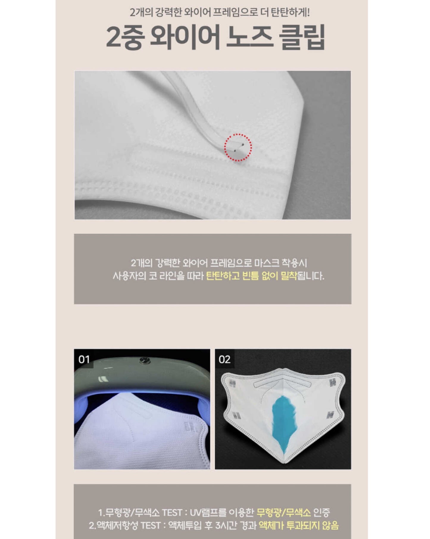 ใ๐๐ผ๐ ๐๐๐ฒ๐บ ! ๅฃ็ฝฉ็ธฝ่จๅฎๅทฒ้๐ญ๐ฌ,๐ฌ๐ฌ๐ฌๅใ๐ฎ๐ ๐๐ฟ๐๐ฒๅฃ็ฝฉ