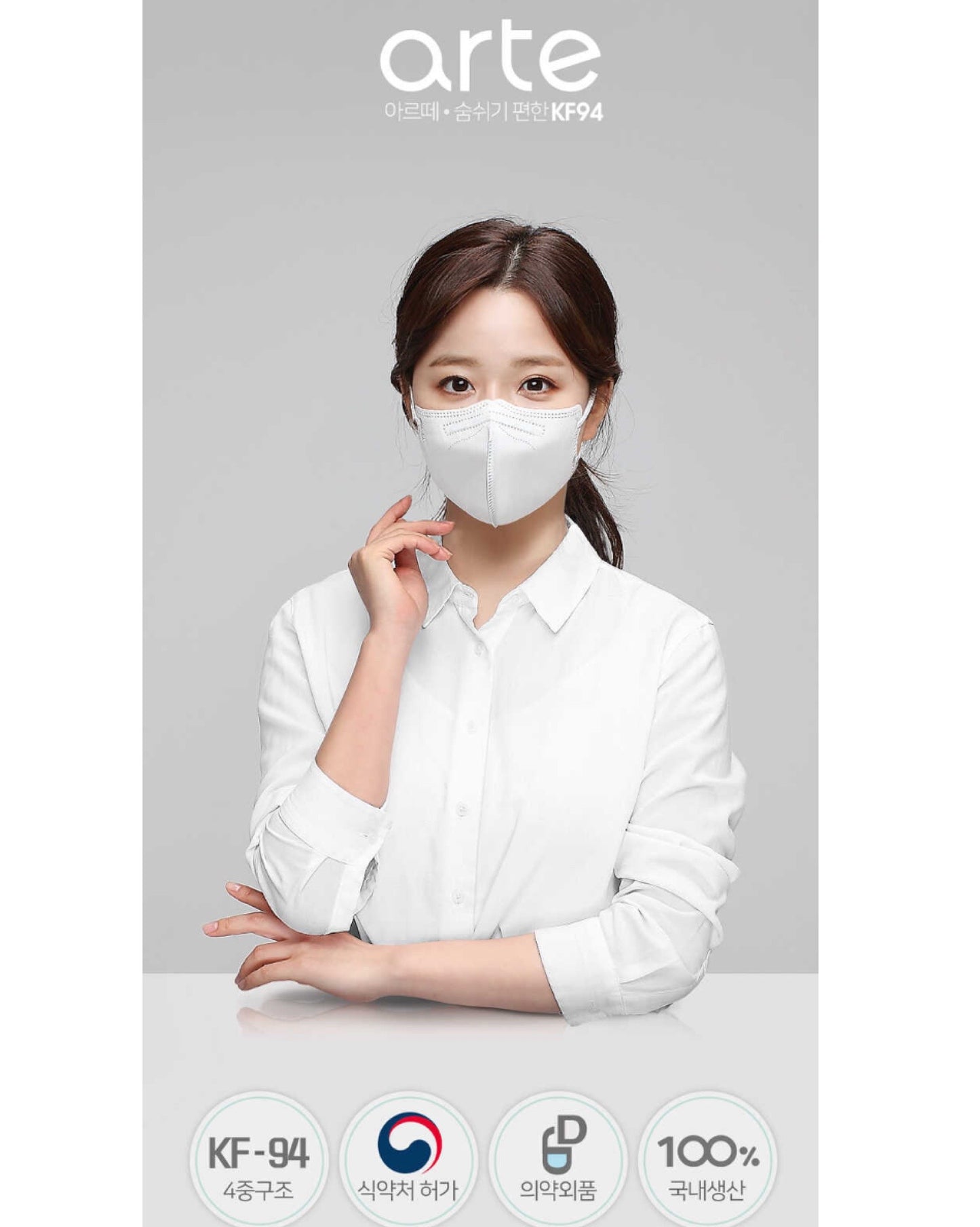 ใ๐๐ผ๐ ๐๐๐ฒ๐บ ! ๅฃ็ฝฉ็ธฝ่จๅฎๅทฒ้๐ญ๐ฌ,๐ฌ๐ฌ๐ฌๅใ๐ฎ๐ ๐๐ฟ๐๐ฒๅฃ็ฝฉ