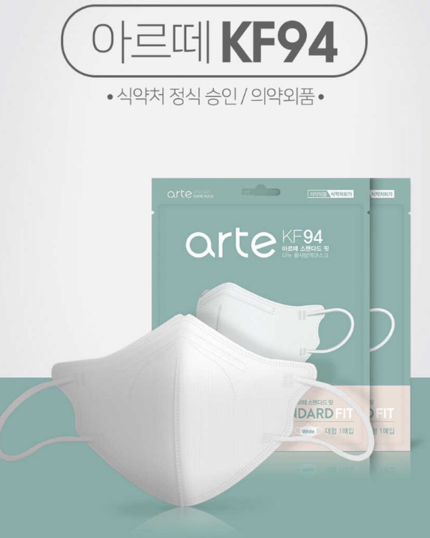 ใ๐๐ผ๐ ๐๐๐ฒ๐บ ! ๅฃ็ฝฉ็ธฝ่จๅฎๅทฒ้๐ญ๐ฌ,๐ฌ๐ฌ๐ฌๅใ๐ฎ๐ ๐๐ฟ๐๐ฒๅฃ็ฝฉ